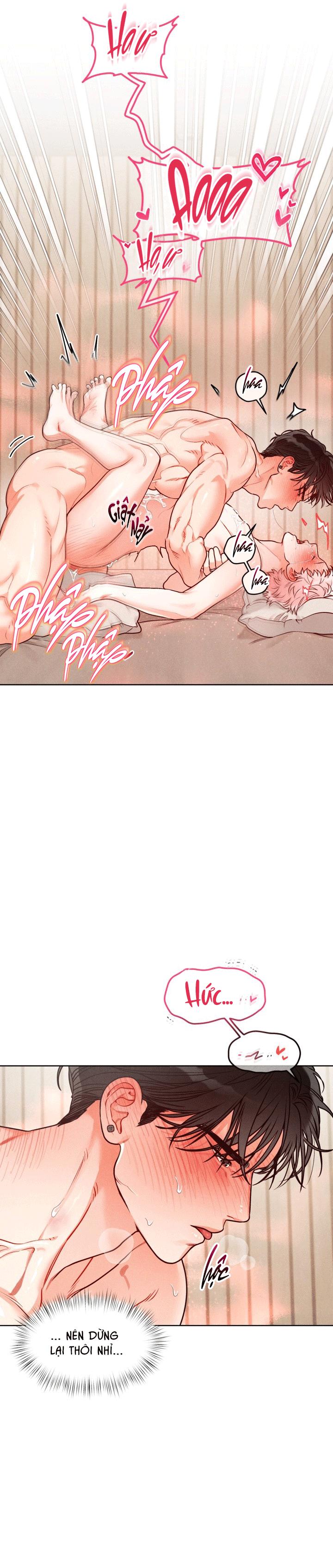 Private Call Chapter 30 - Next 