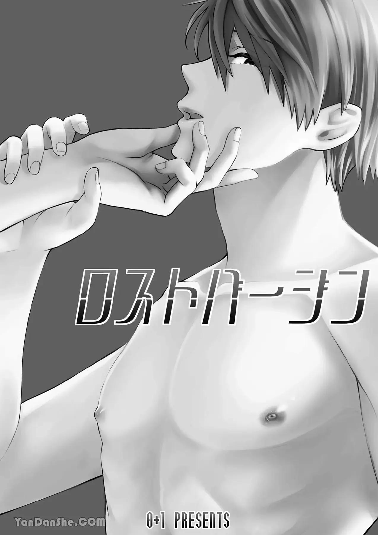 Những Chàng trai gợi cảm (oneshot) Chapter 188 - Next Chapter 189