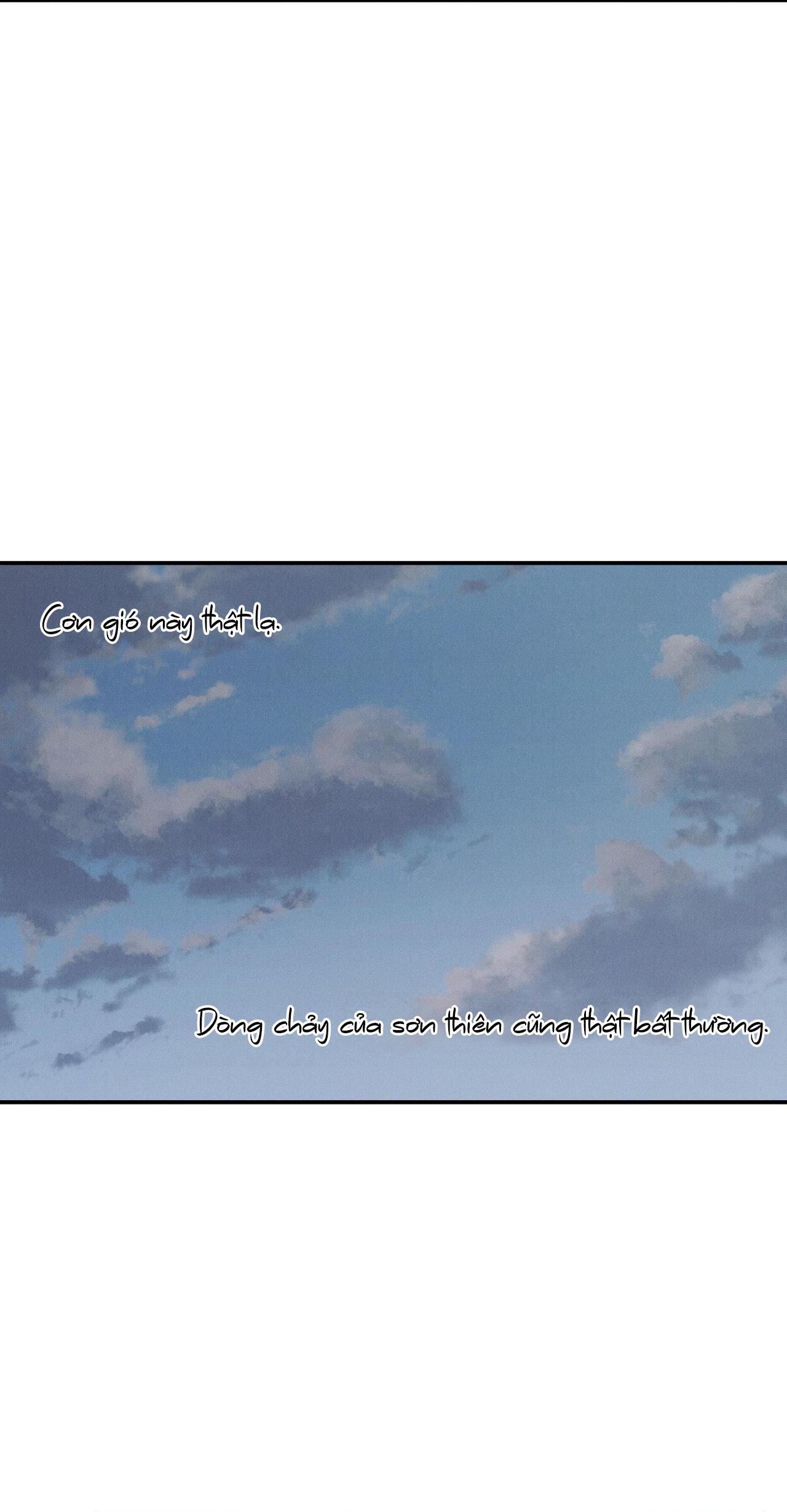 GALE OF THE GOD Chapter 30 END SS1 - Next 