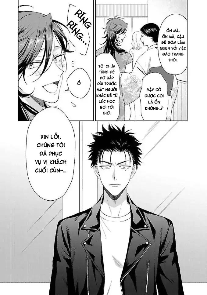 Karasugaoka, Đừng Xấu Hổ Nha! Chapter 2 - Trang 2