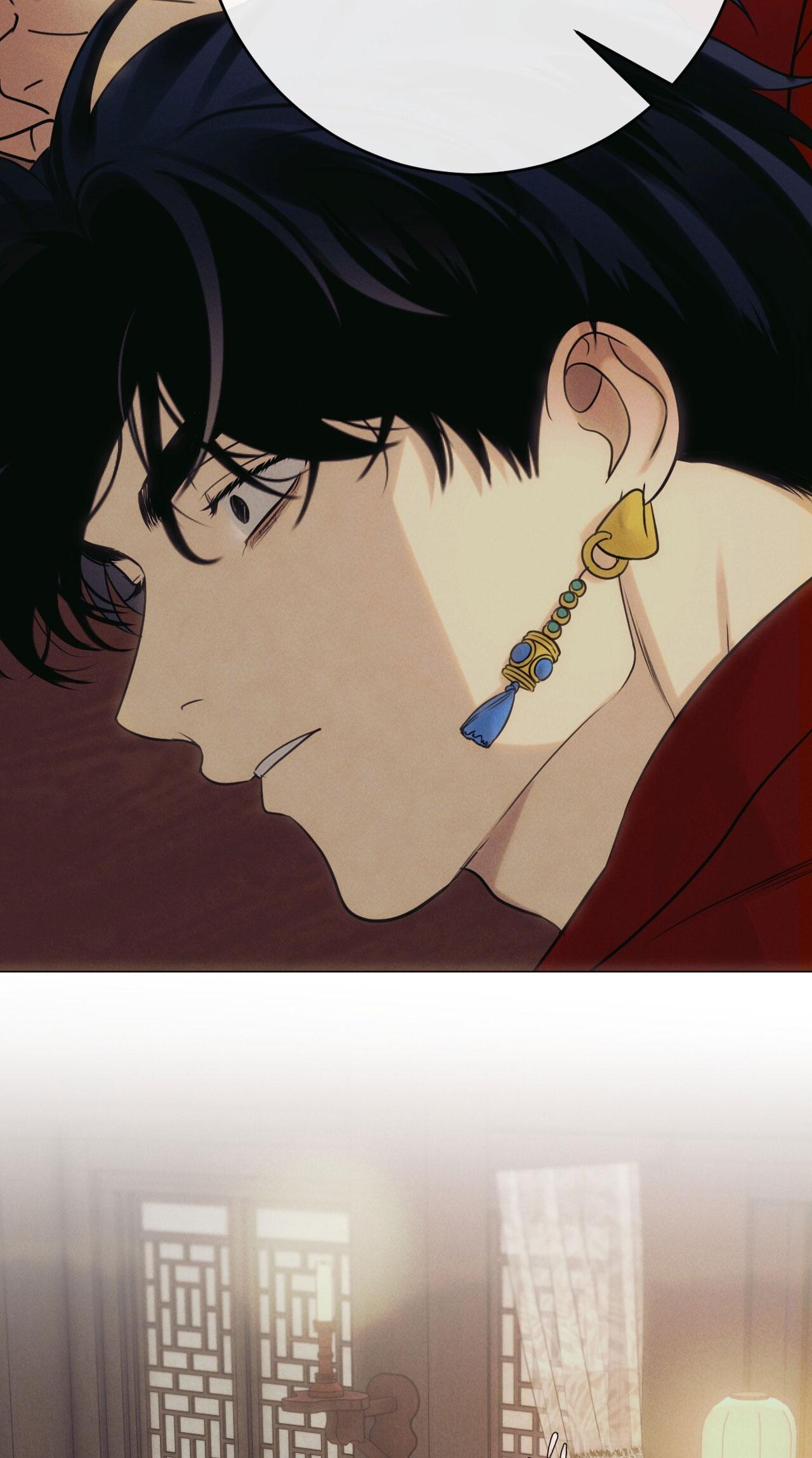 QUẺ BÓI GIẤC MƠ CỦA YÊU TINH Chapter 57 - Next 