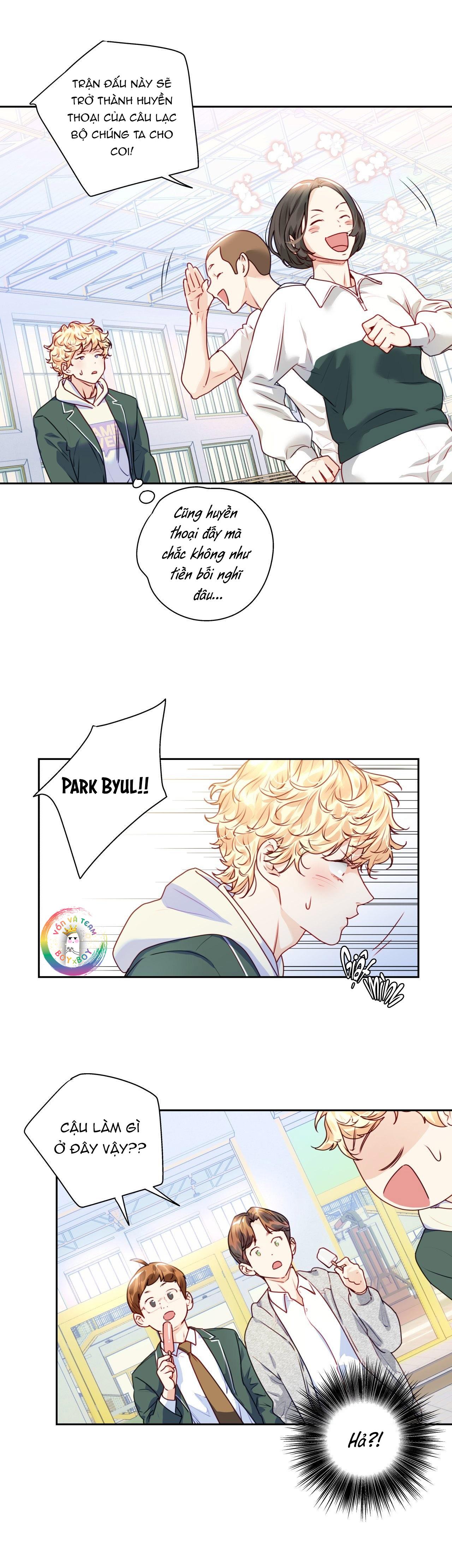 Love is an illusion! Superstar Chapter 17 - Next Chapter 18