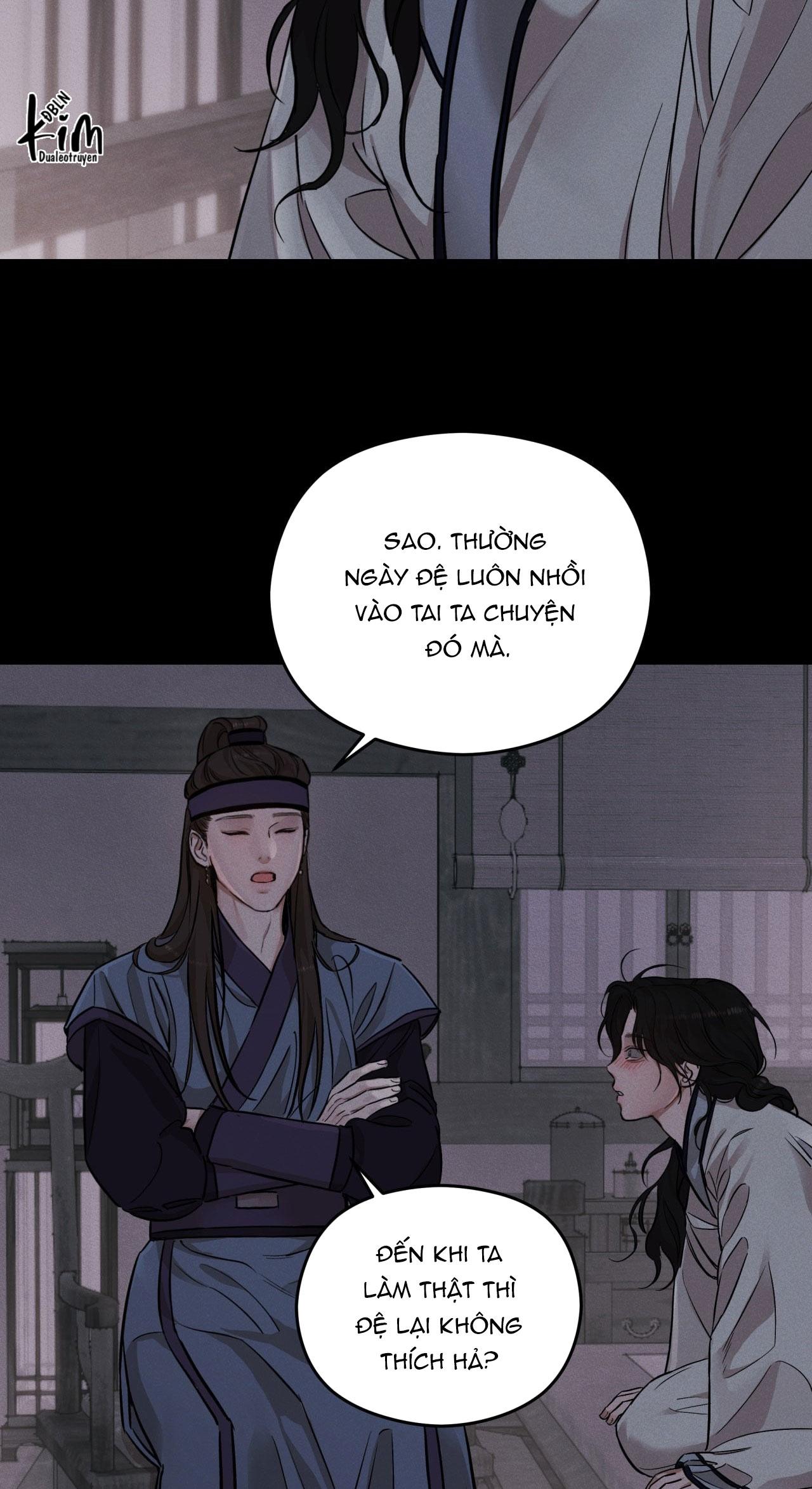 NIGHT END Chapter 1 - Next 