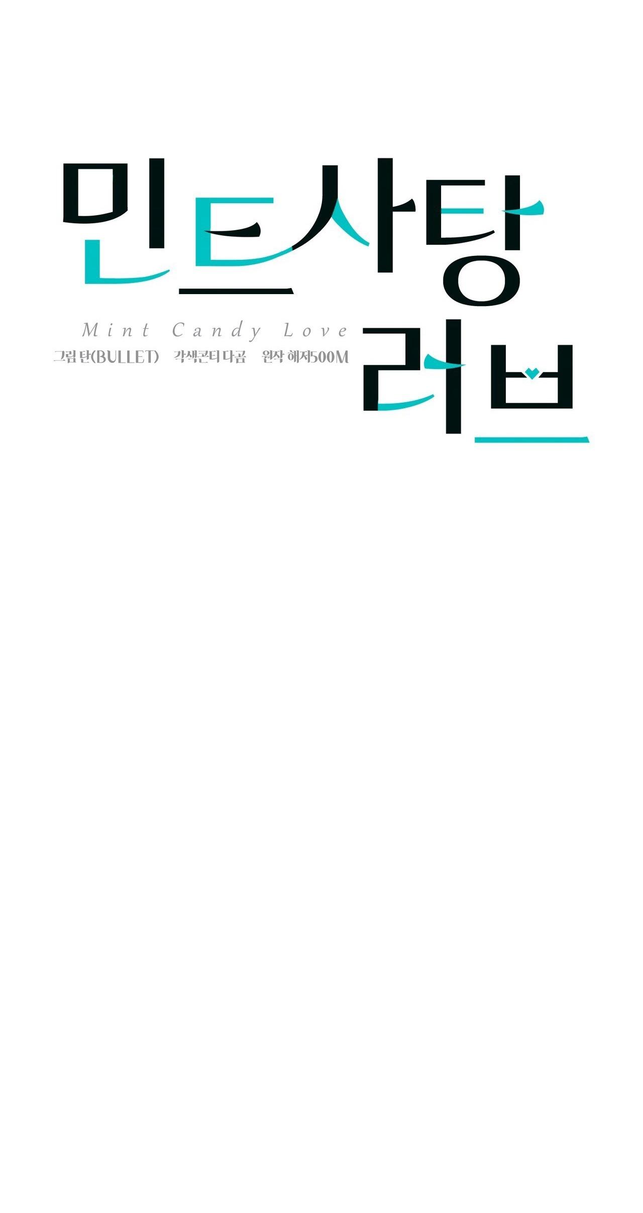 TÌNH YÊU KẸO BẠC HÀ Chapter 6 - Next 