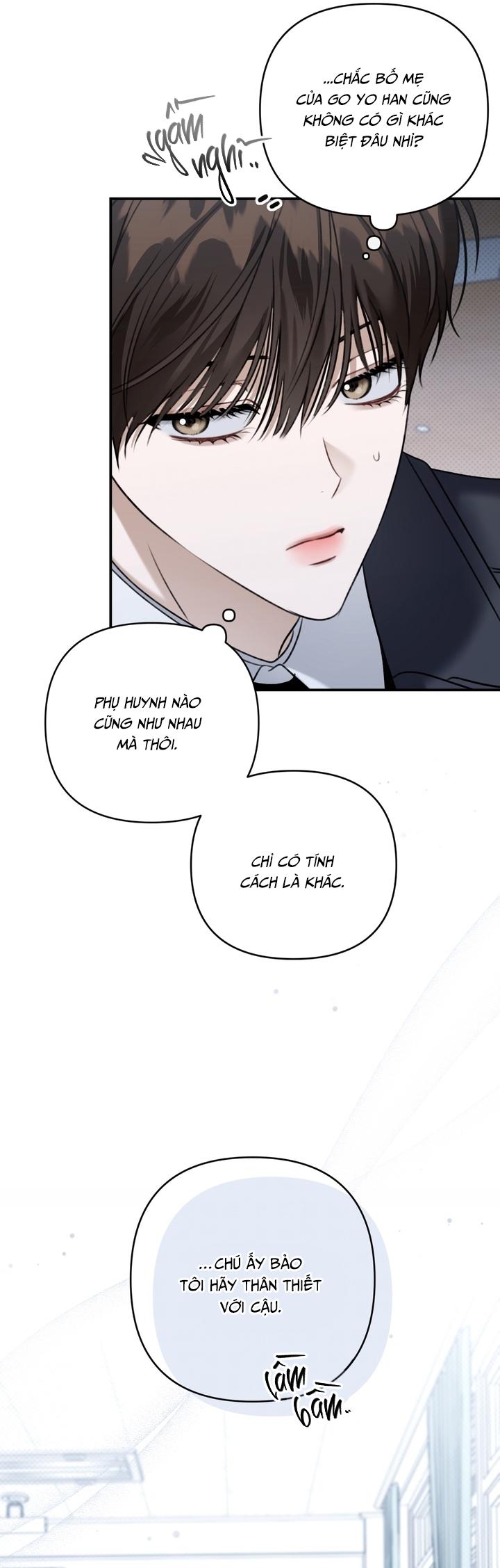 EIGHTEEN'S BED Chapter 25 - Next 