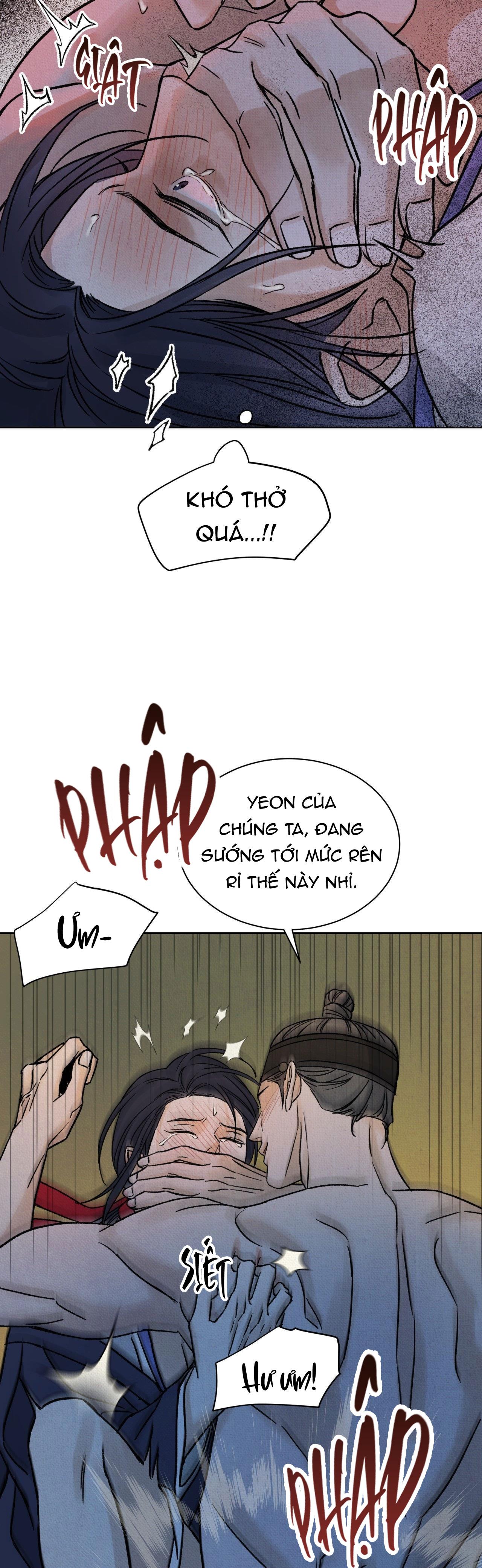 MONG RYONGJEON Chapter 42 - Next Chapter 43