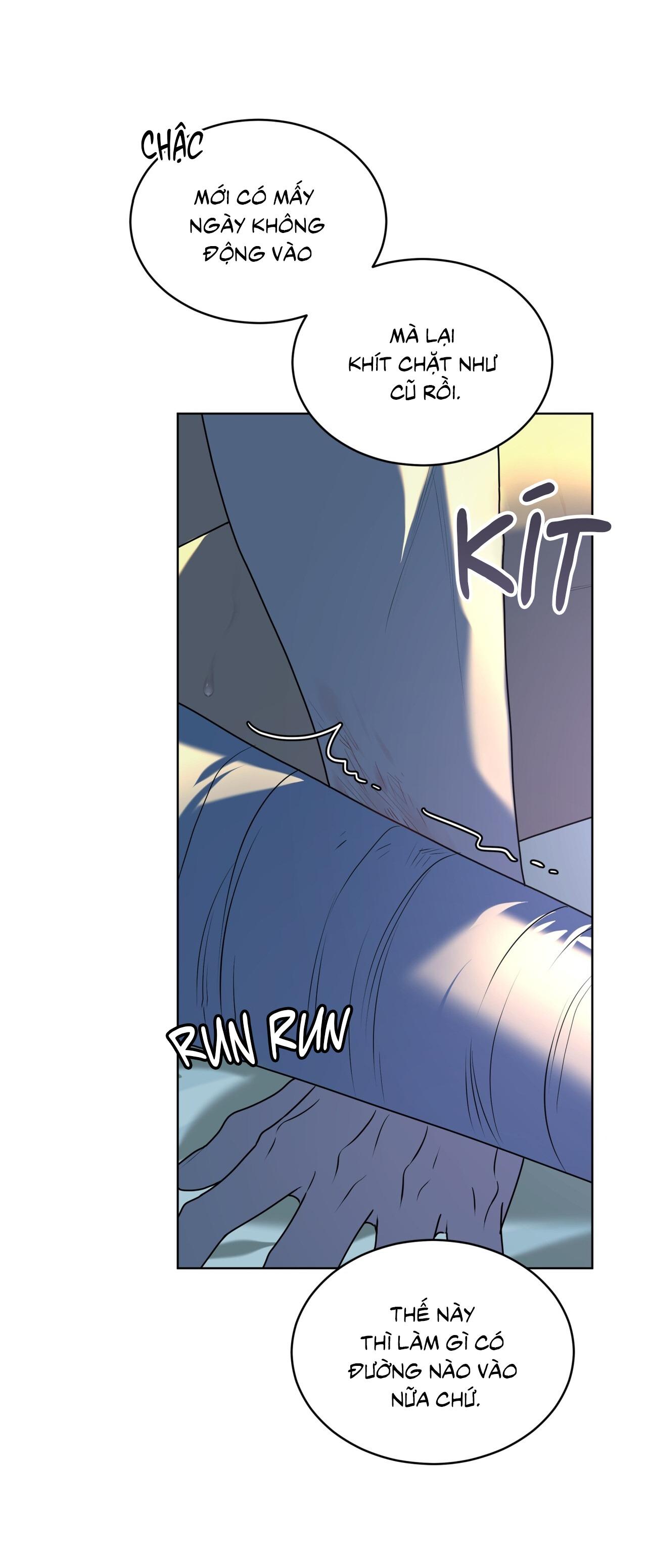 Passion Chapter 119 - Next 