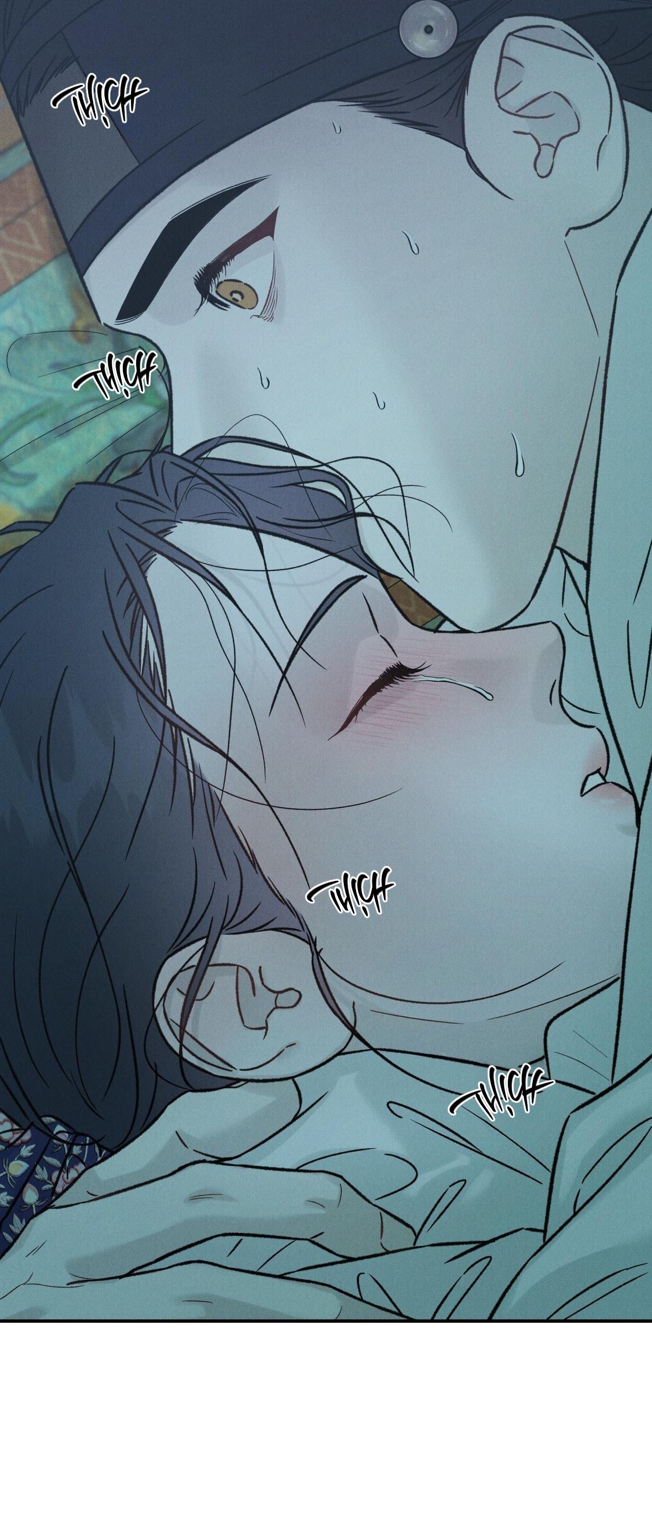 GALE OF THE GOD Chapter 26 - Next 