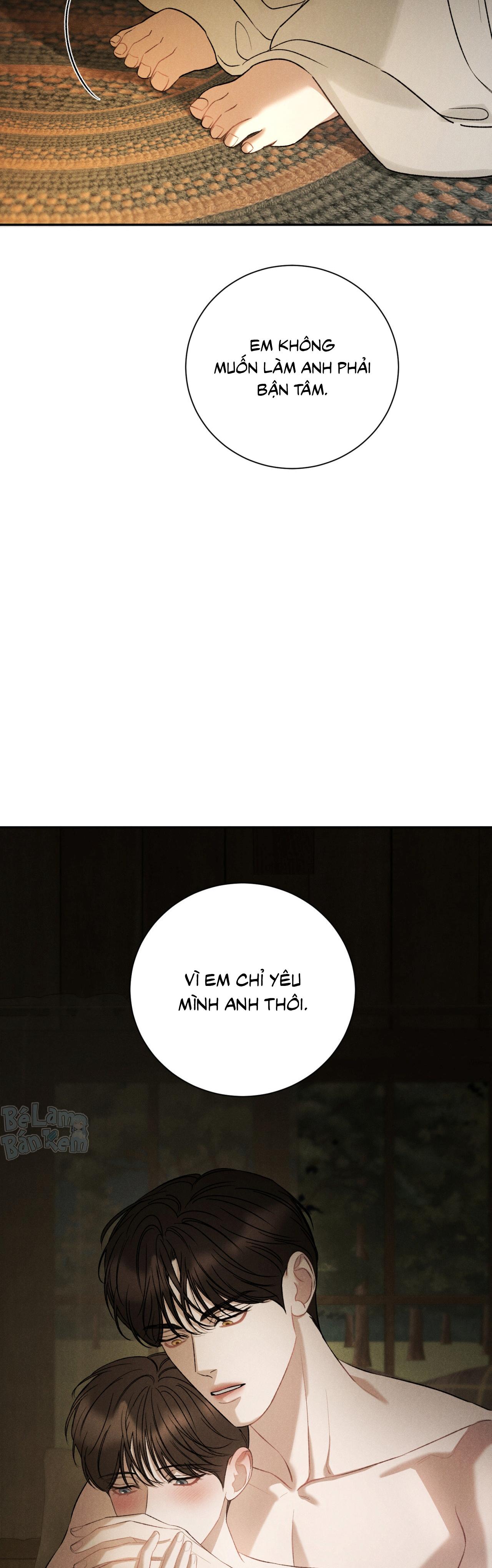 Joo Eun Chapter 47 - Trang 2