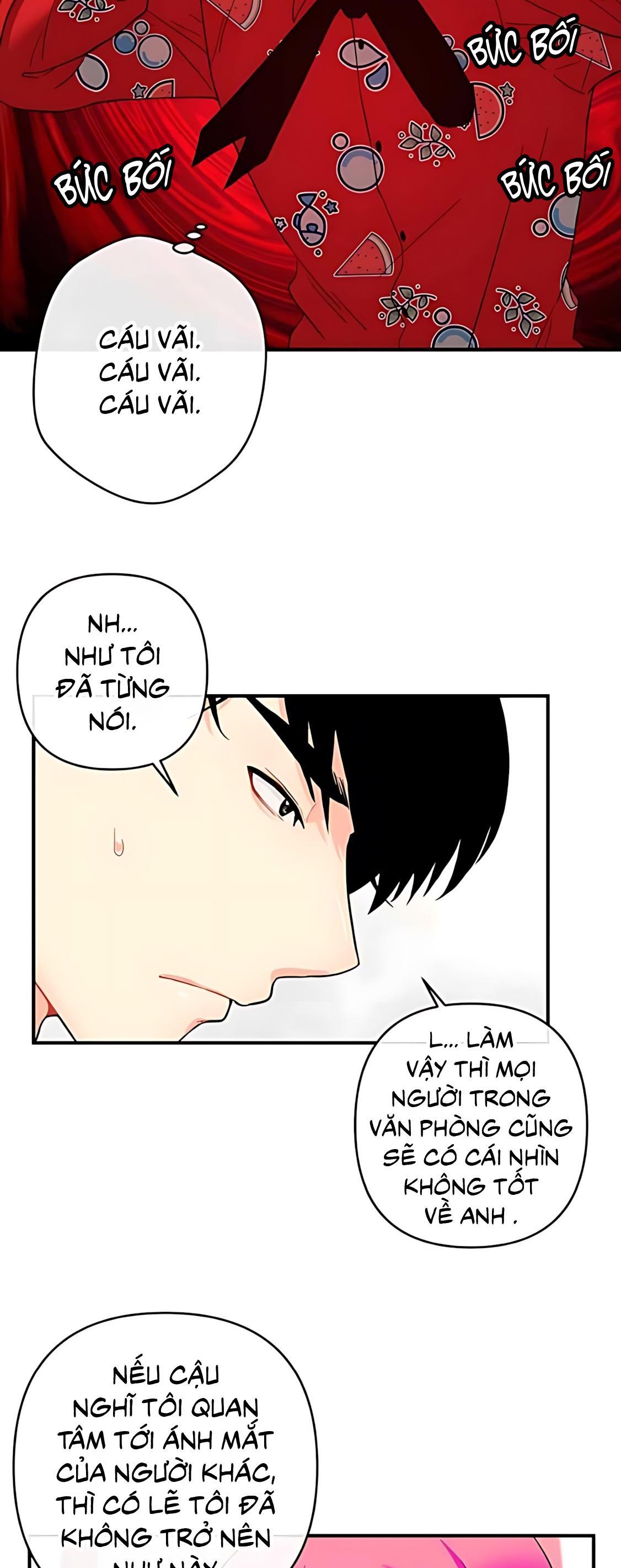 Phải lòng cục cưng nói lắp Chapter 12 - Next Chapter 13