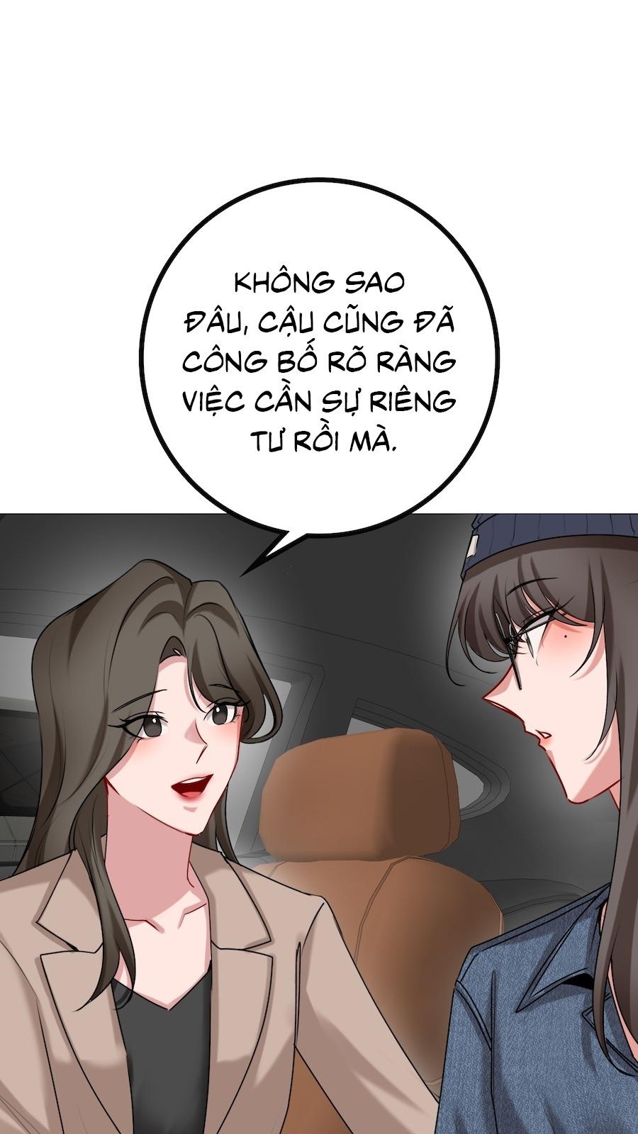 Flower of youth Chapter 45 - Next 
