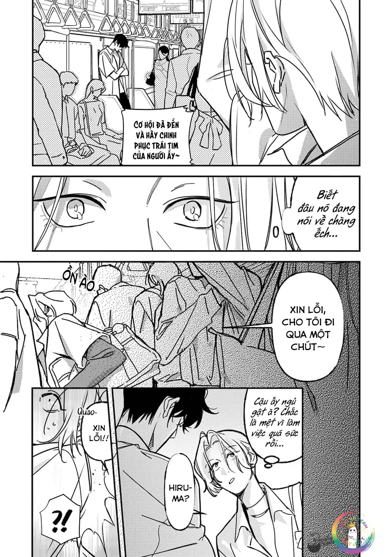 Ôm Tôi Một Cái Nào, Chàng Ếch Chapter 2 - Trang 2
