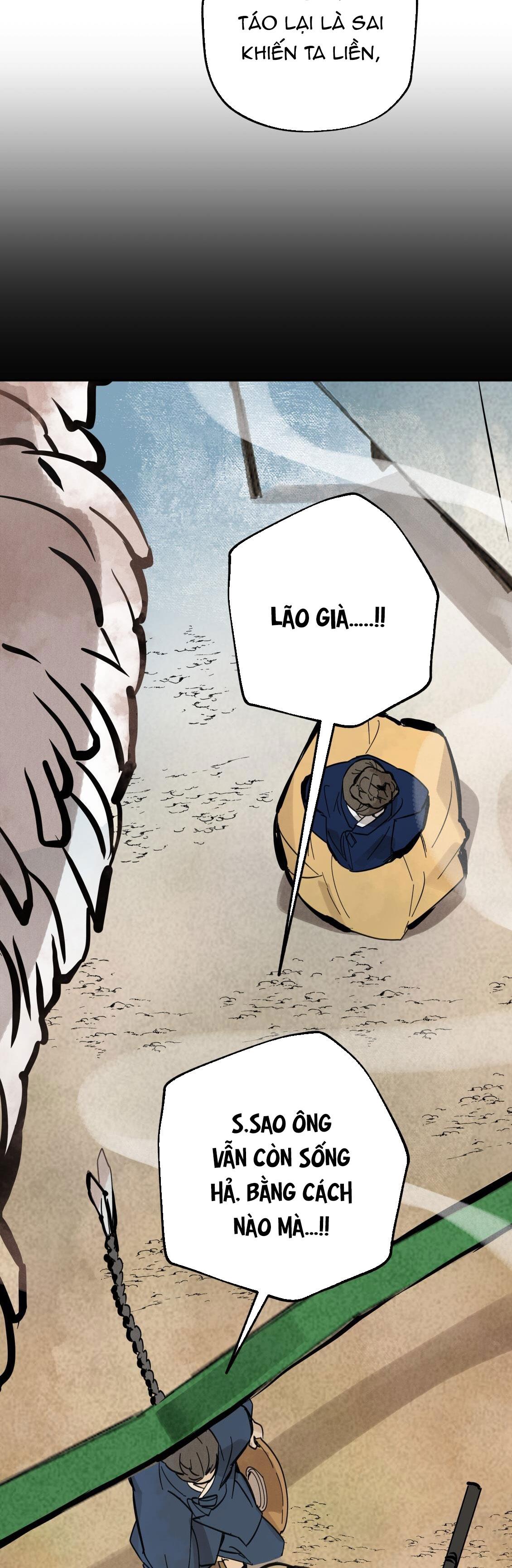 PALJAE Chapter 125 - Next Chapter 126