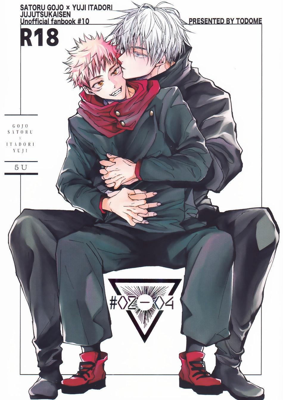 ONESHOT VÀ DOU THEO ĐỀ CỬ Chapter 16.5 GojoYuuji - Next 