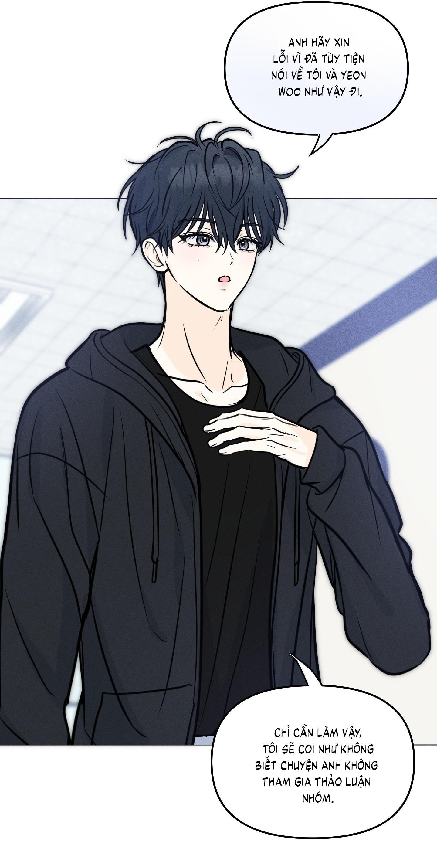 (CBunu) LOVE STRUCK Chapter 16 - Next Chapter 17