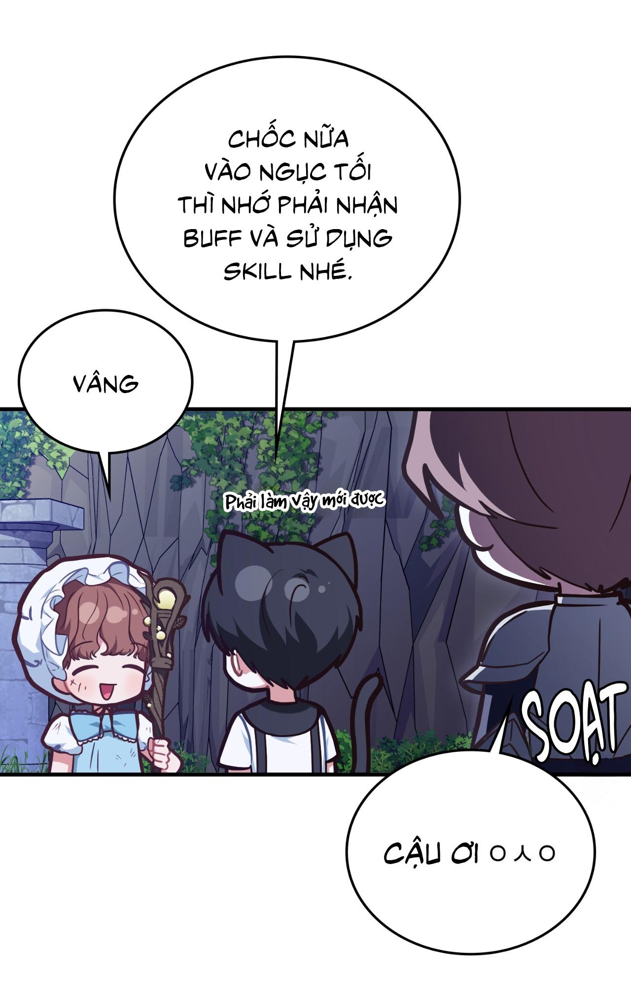 Guild member Chapter 84 - Next 