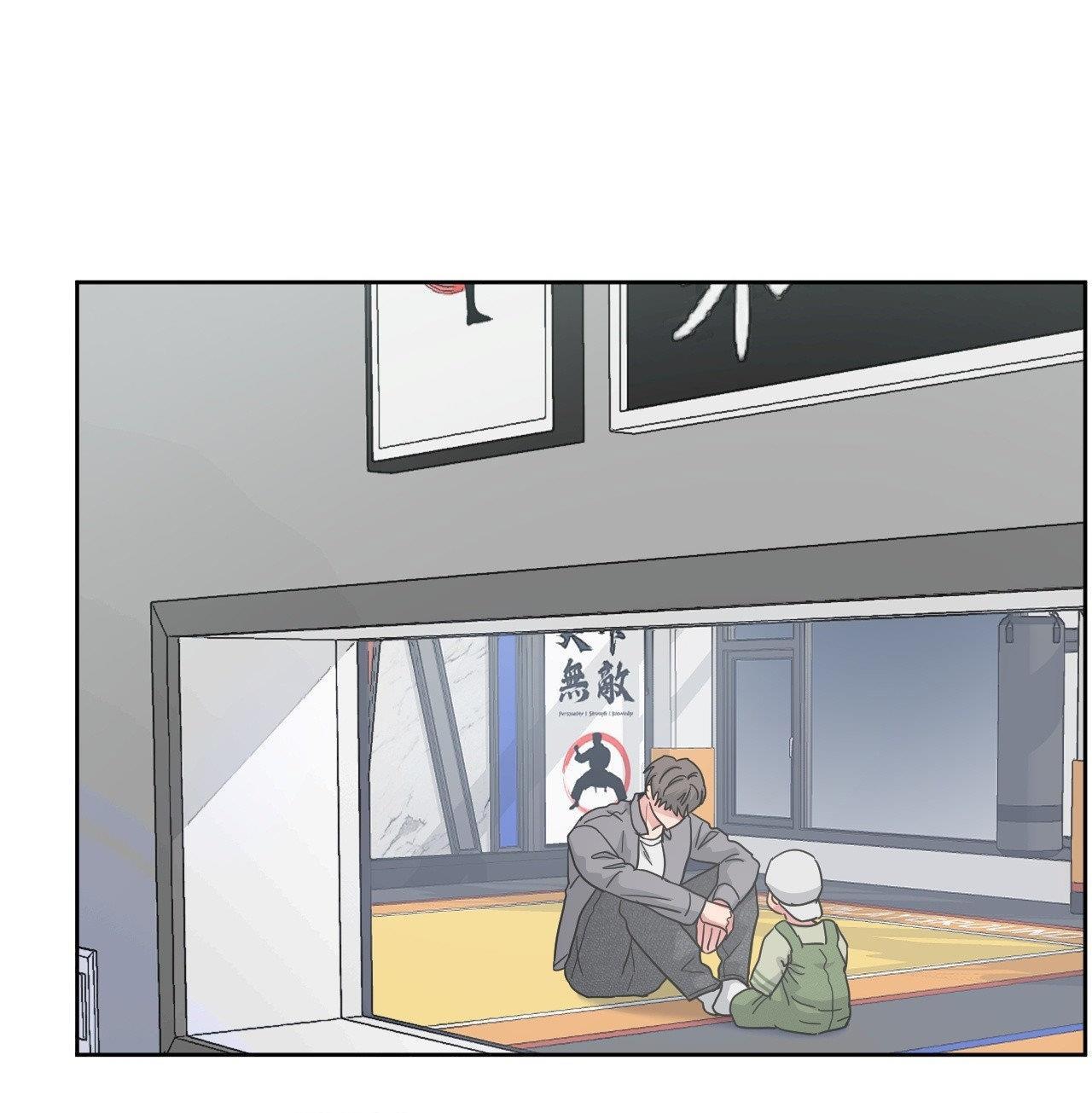(CBunu) Chàng Trai Mỹ Thuật Chapter 57 - Next Chapter 58