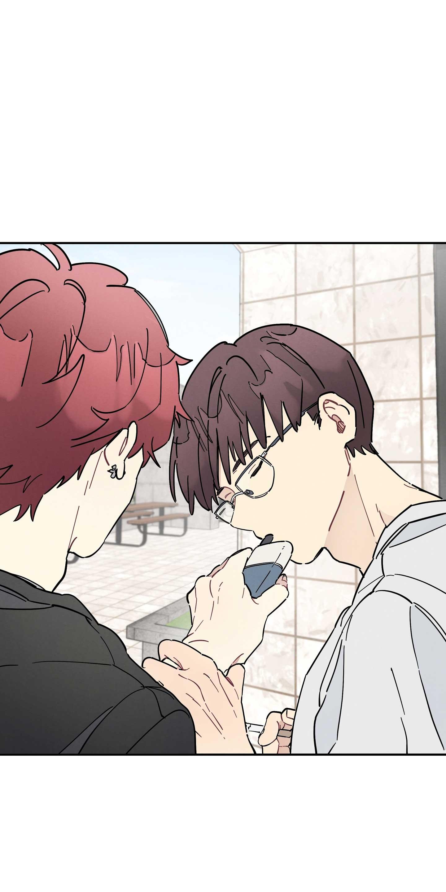 One-Room TA Chapter 42 H+ - Next Chapter 43