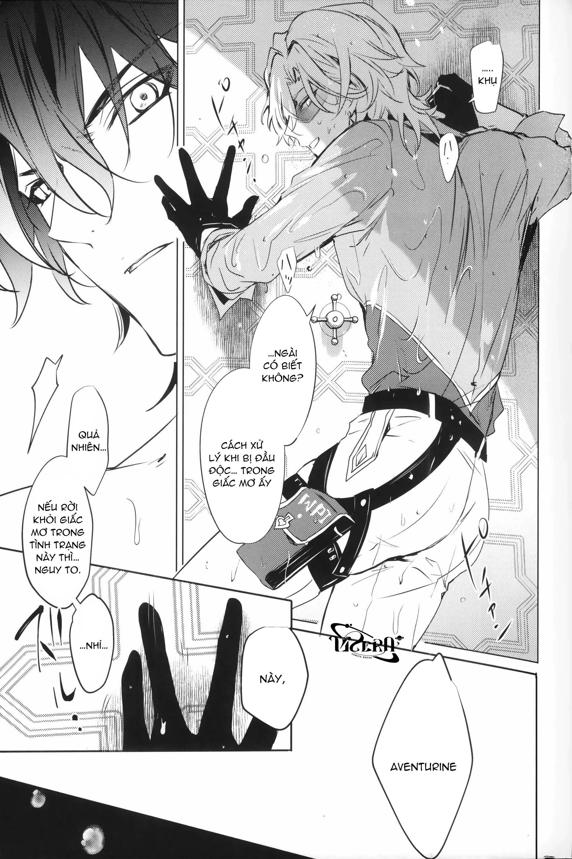 Honkai Star Rail Chapter 41 Ratiorine - Next Chapter 42