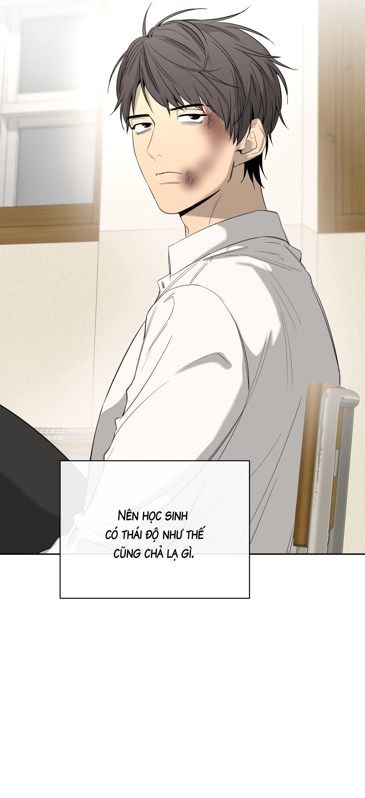 (CBunu) Yang Il Woo Và Tôi Chapter 3 - Trang 2