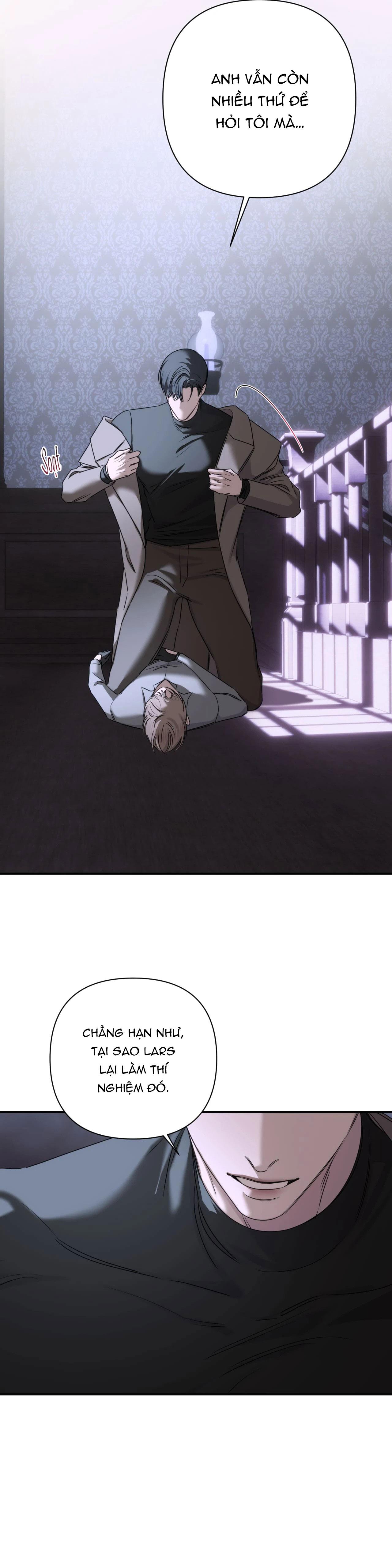 NAME ME Chapter 26 - Next Chapter 27