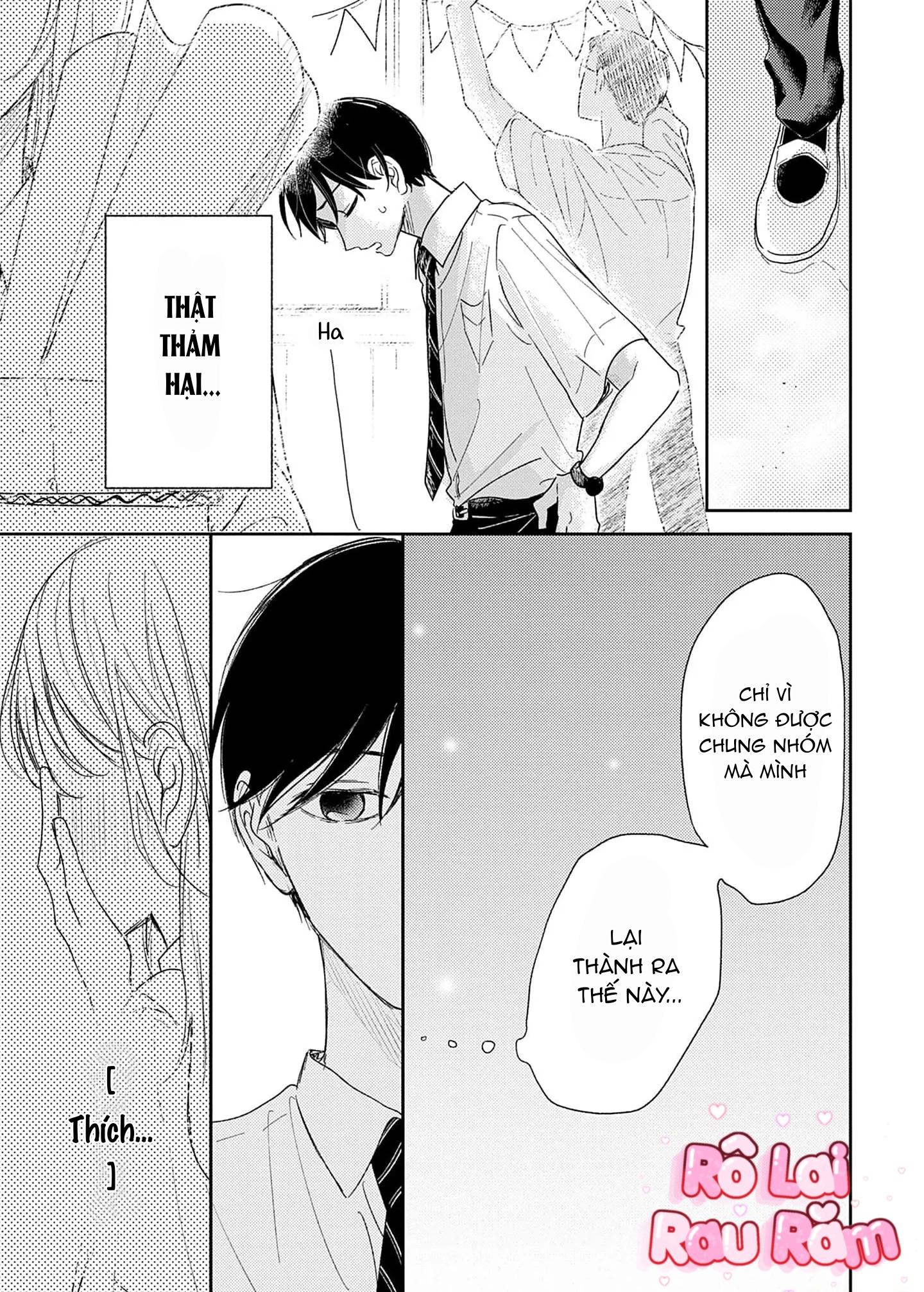 Pittosporum-Shino Makami Chapter 14 - Next 