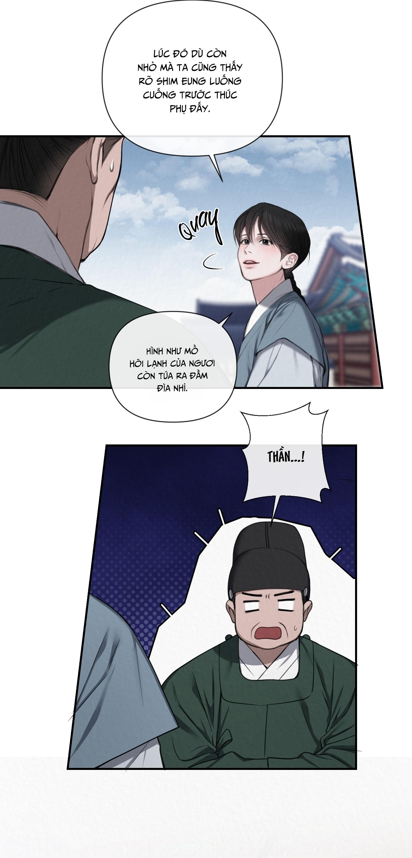 HỐI HẬN Chapter 1 - Trang 2