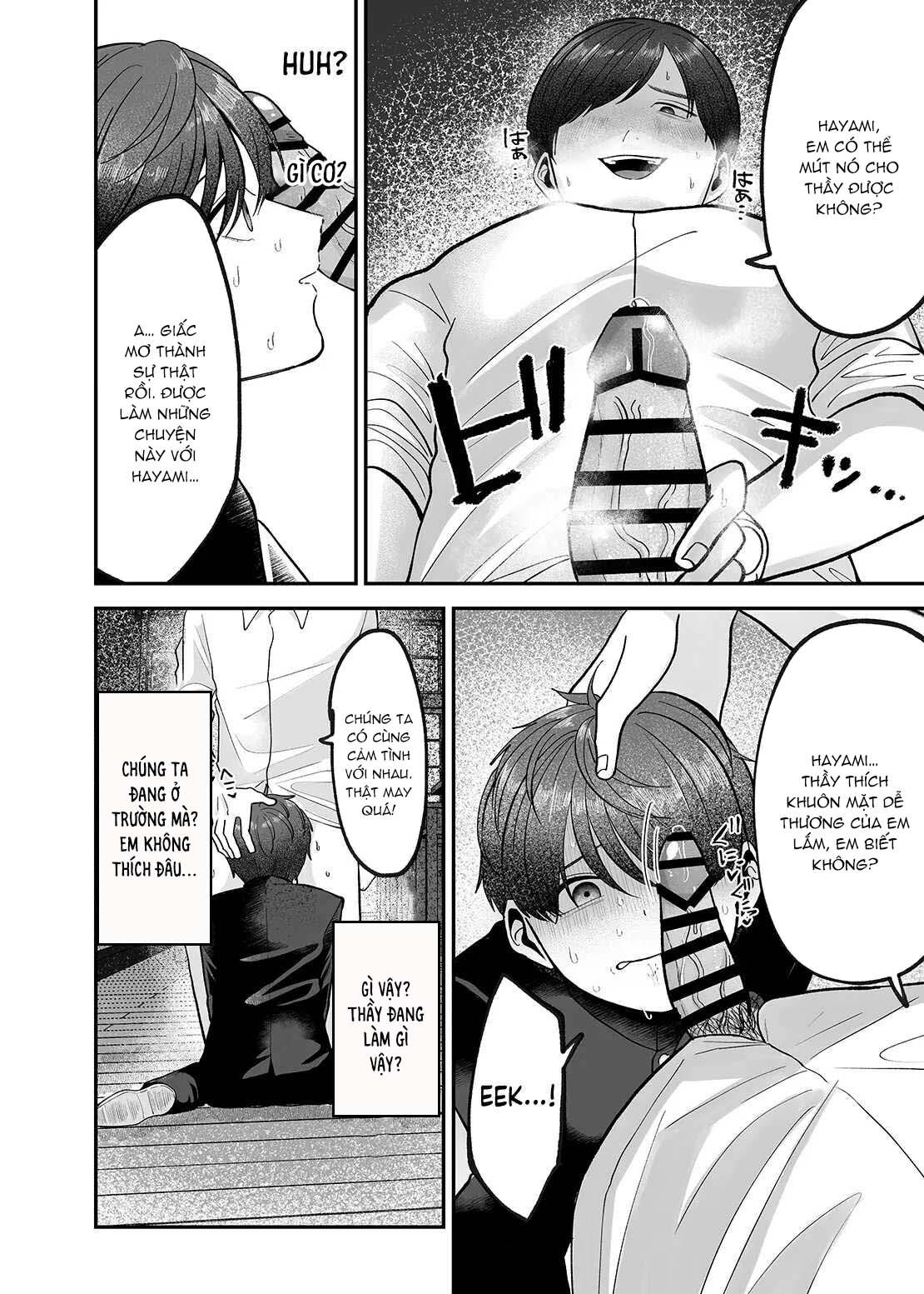 Tuyển tập truyện của Aop Chapter 1 Pervert - Next 