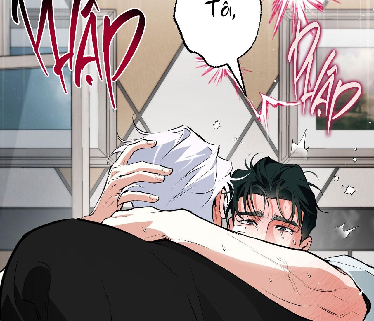 OFF TRACK Chapter 51 - Next 