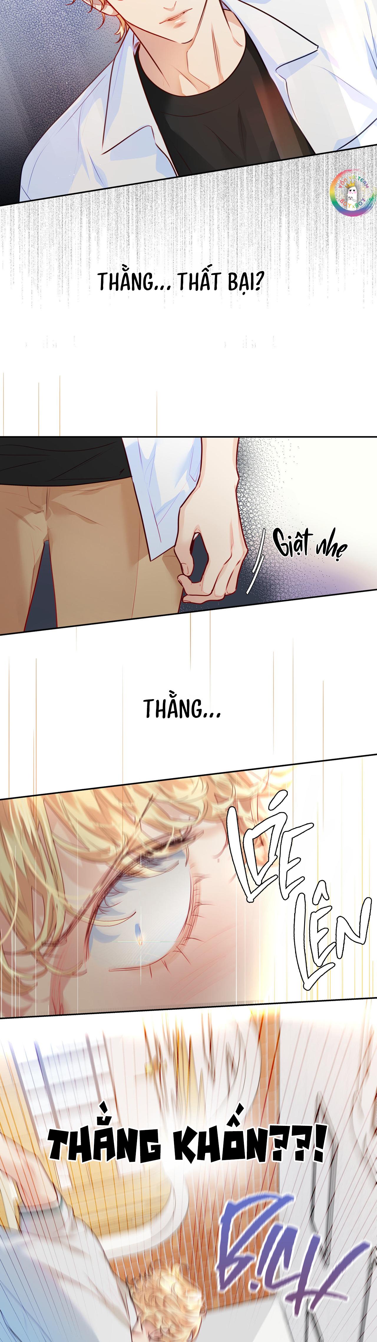 Love is an illusion! Superstar Chapter 21 - Next Chapter 22