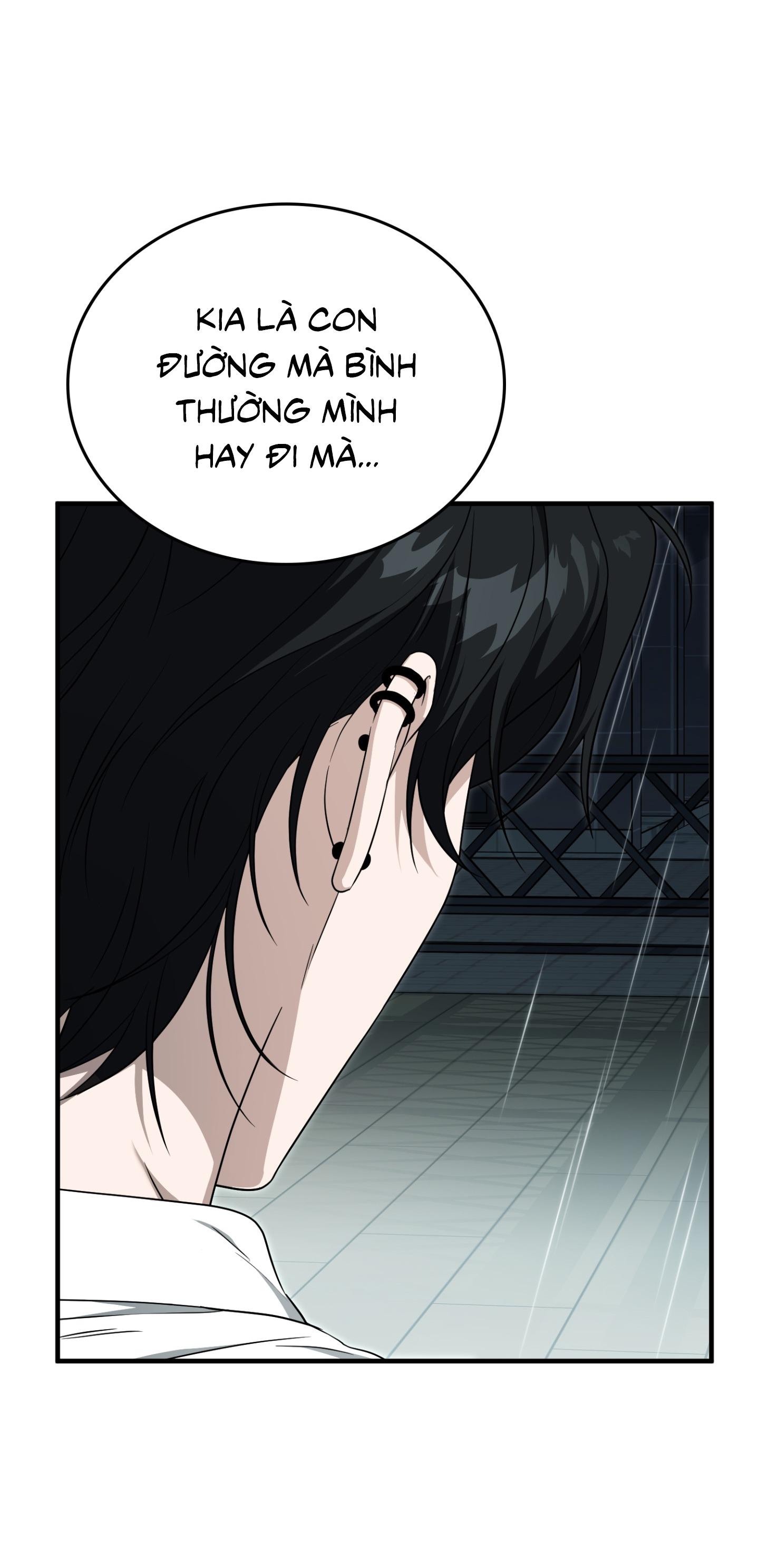 Guild member Chapter 88 - Next 