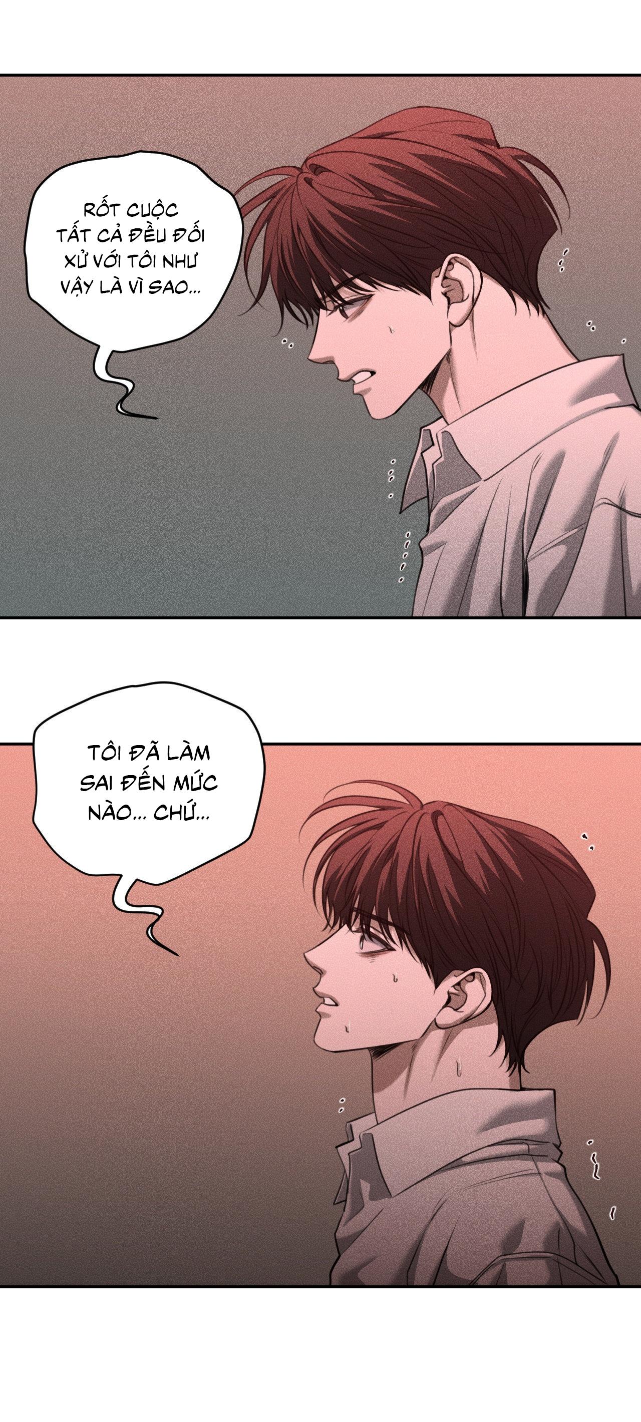 DEAR, TEDDY BEAR Chapter 50 - Next 