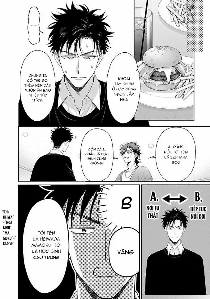 Karasugaoka, Đừng Xấu Hổ Nha! Chapter 3 - Trang 2