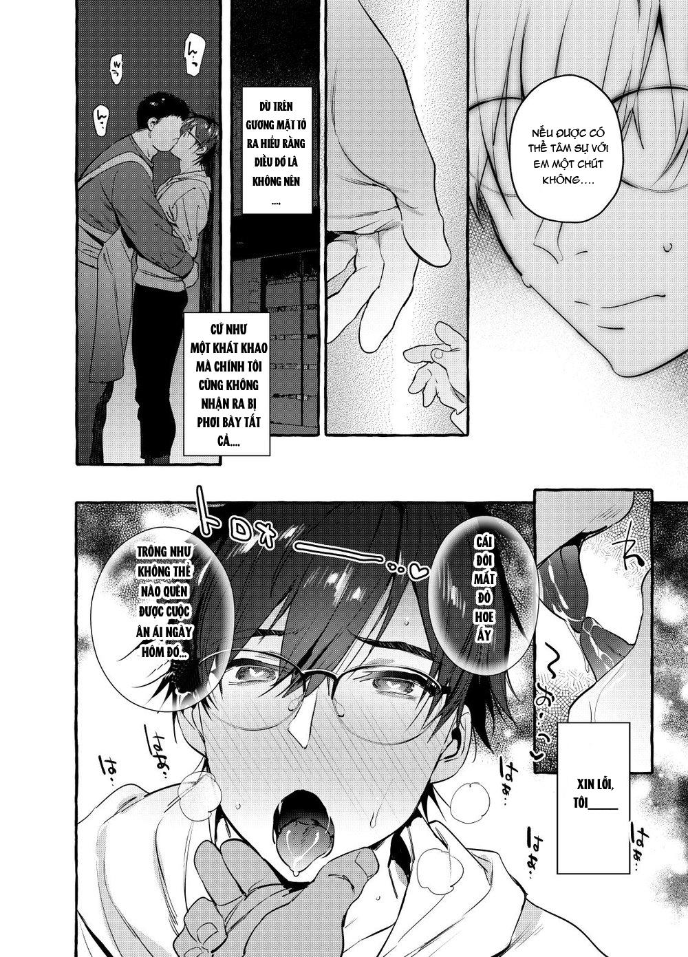 Oneshot hỏny Chapter 332 - Next Chapter 333.1