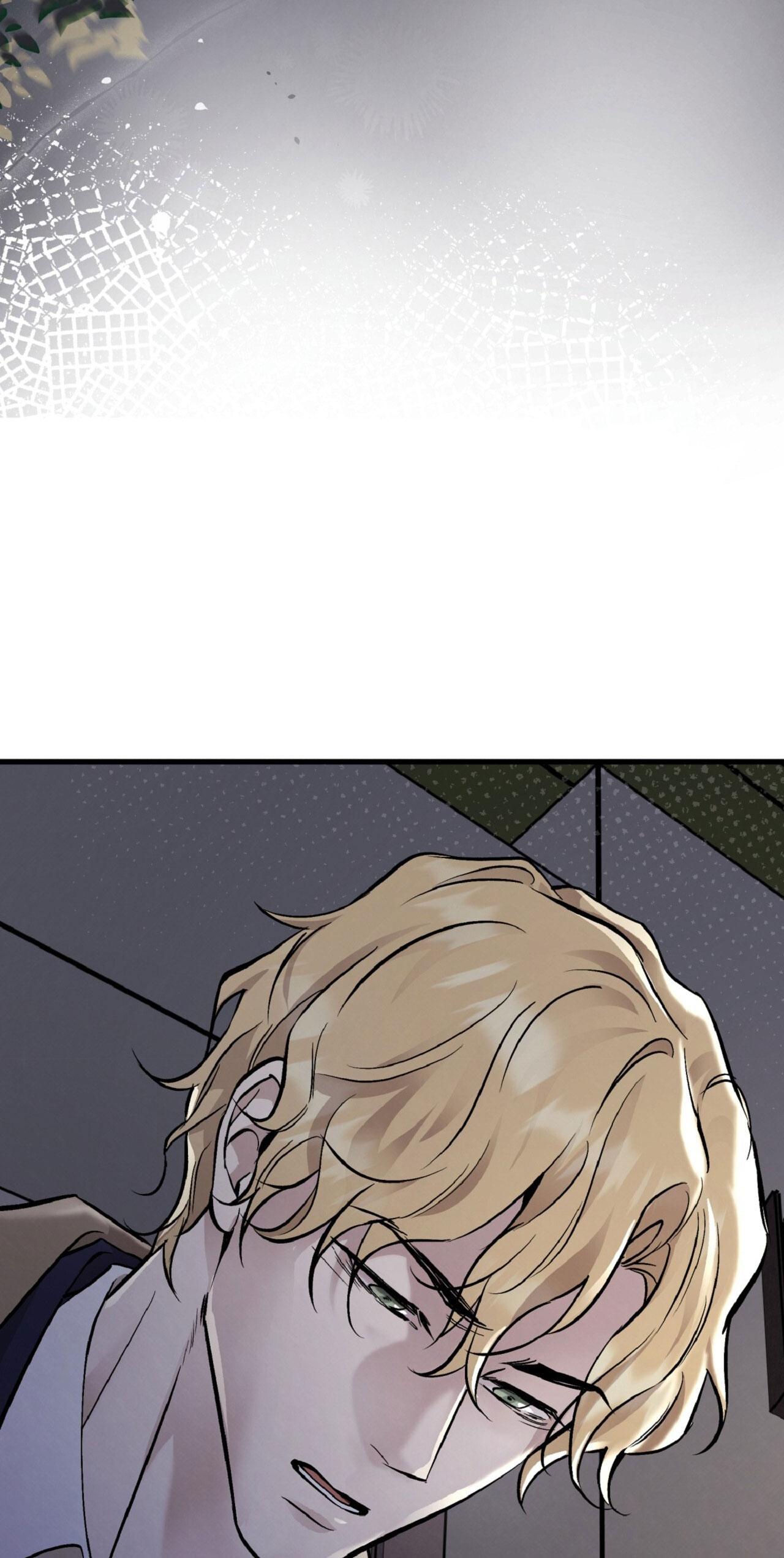 HONEY BEAR Chapter 69 - Next Chapter 70