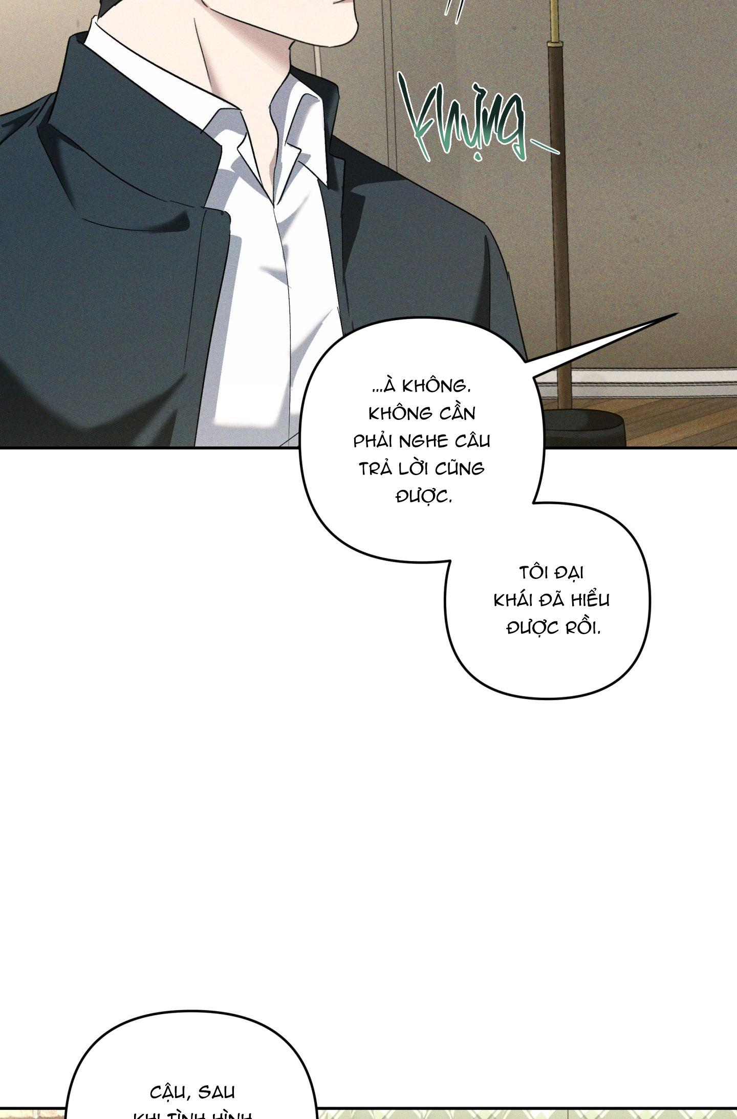 EDEN Chapter 42 - Trang 2