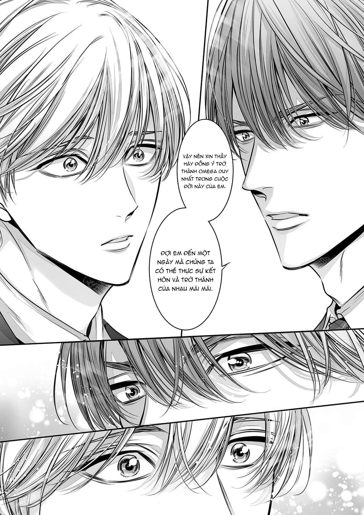Series BL Manga Chapter 18.8 - Next 