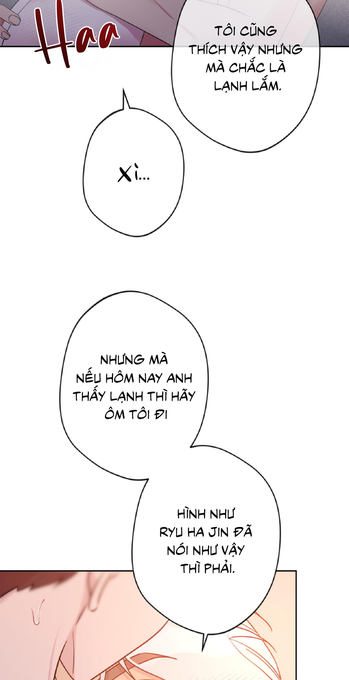 Angel kiss Chapter 18 - Next Chapter 19