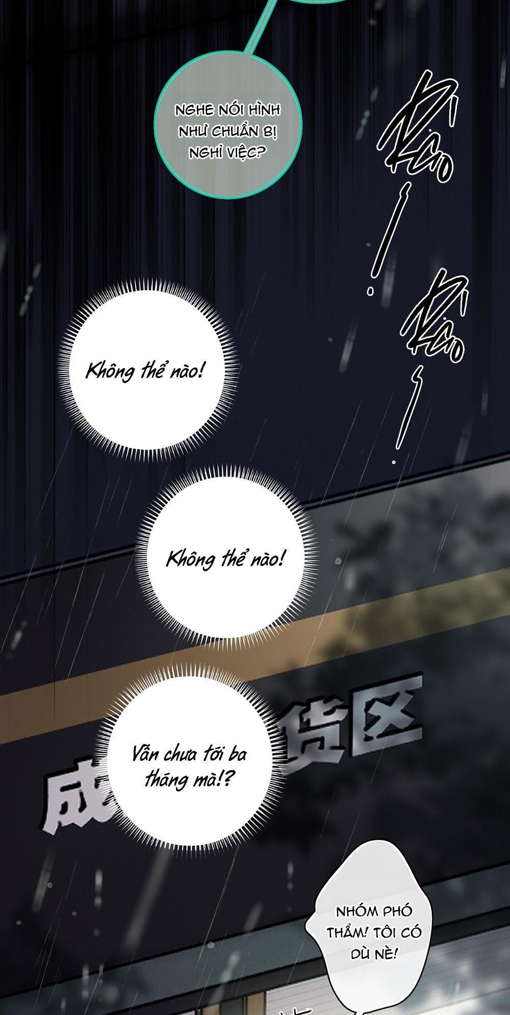 Cậu Vượt Giới Hạn Rồi Chapter 71 - Next 