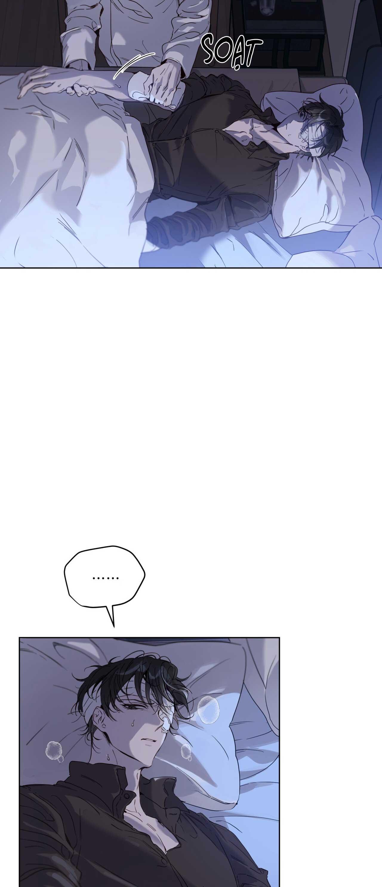 RAGA: Passion Chapter 15 - Next 