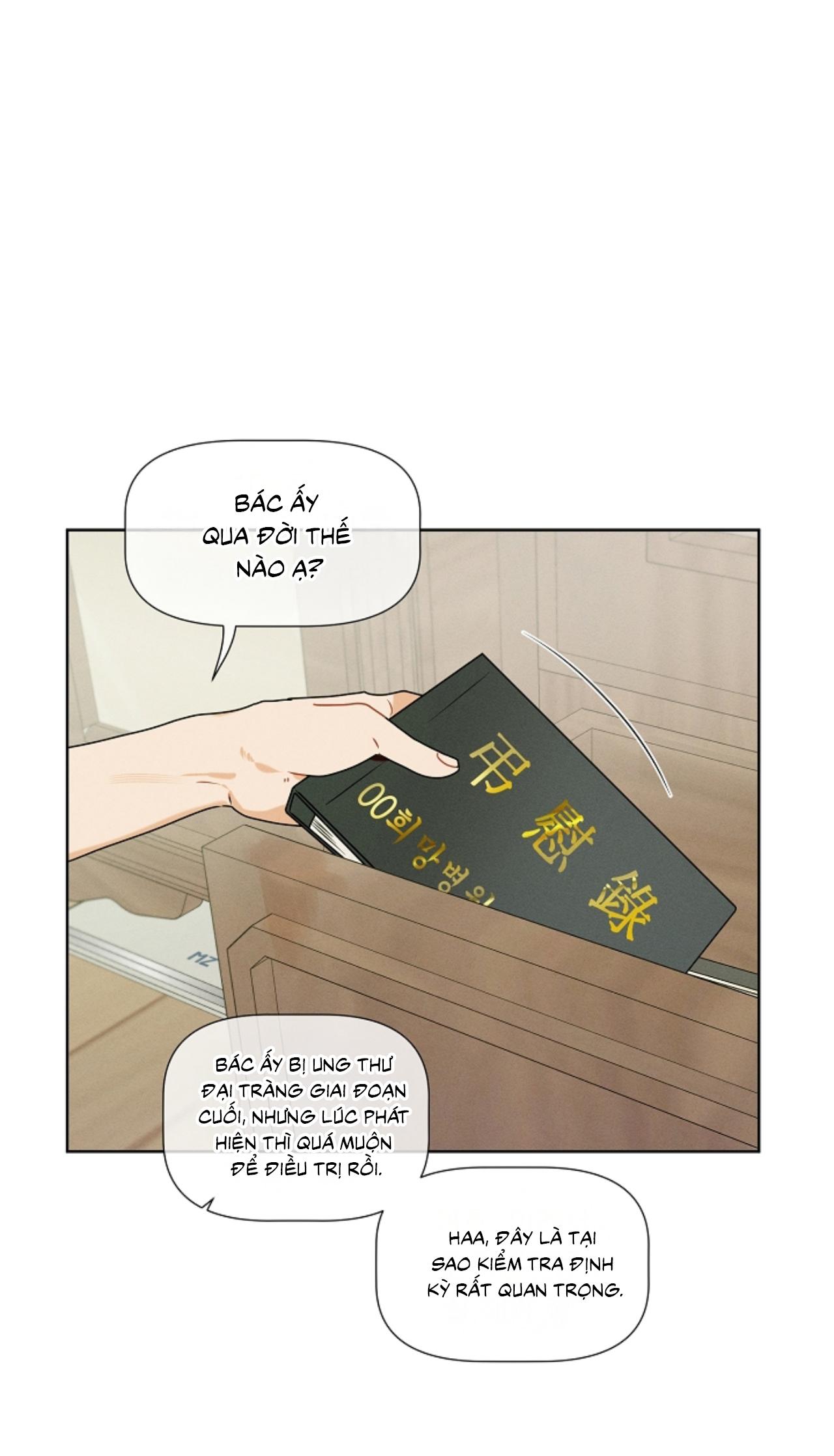 Tố Cáo Sếp Tôi Chapter 33 - Next Chapter 34