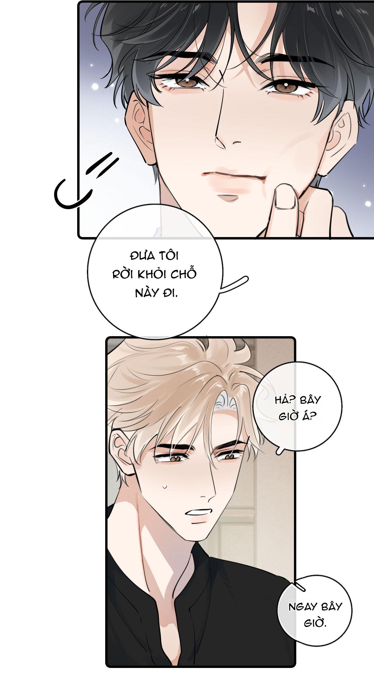 Cậu Vượt Giới Hạn Rồi Chapter 78 - Next Chapter 79 Chụt chụt