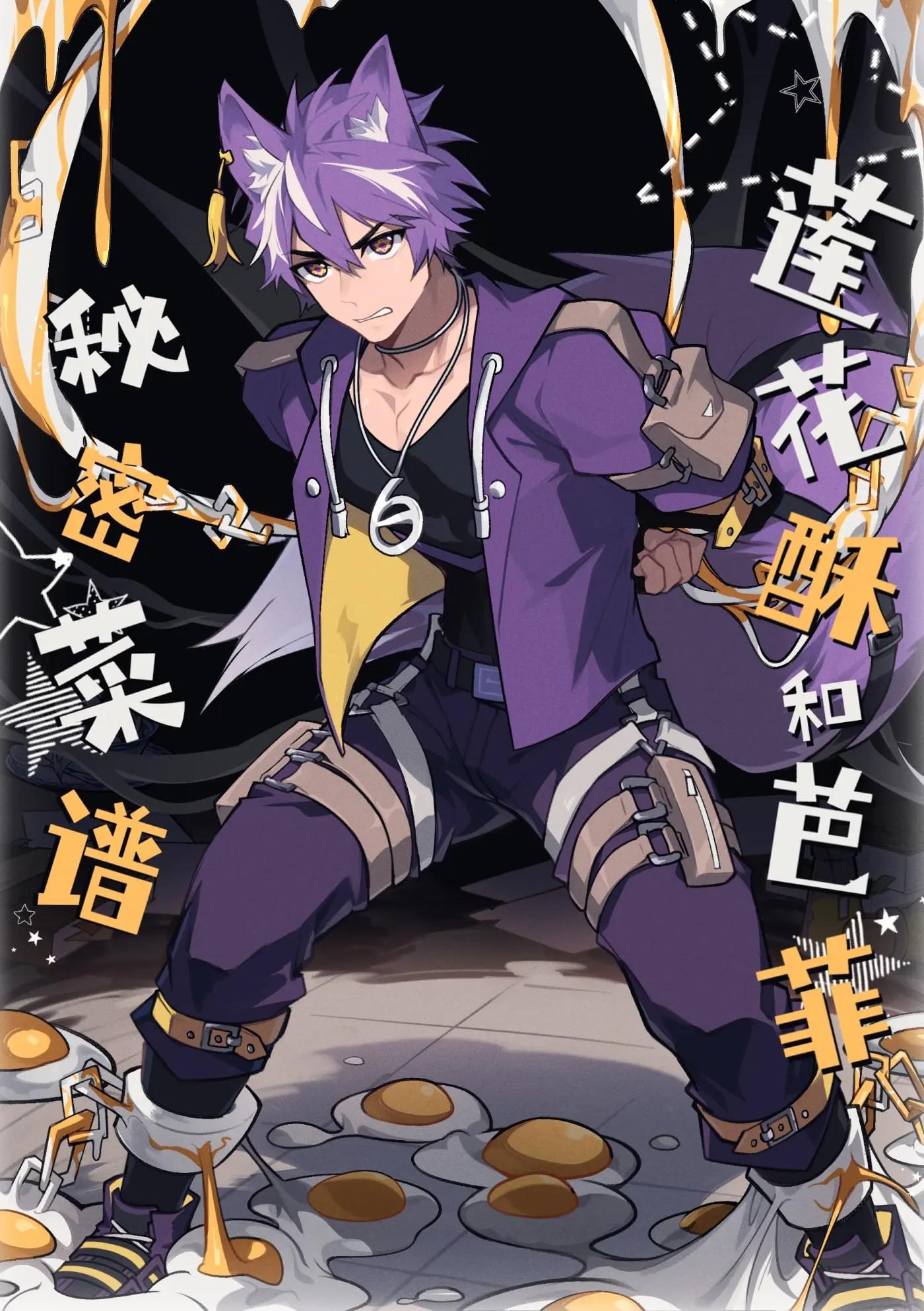 Tổng hợp oneshot Chapter 295 - Next Chapter 296
