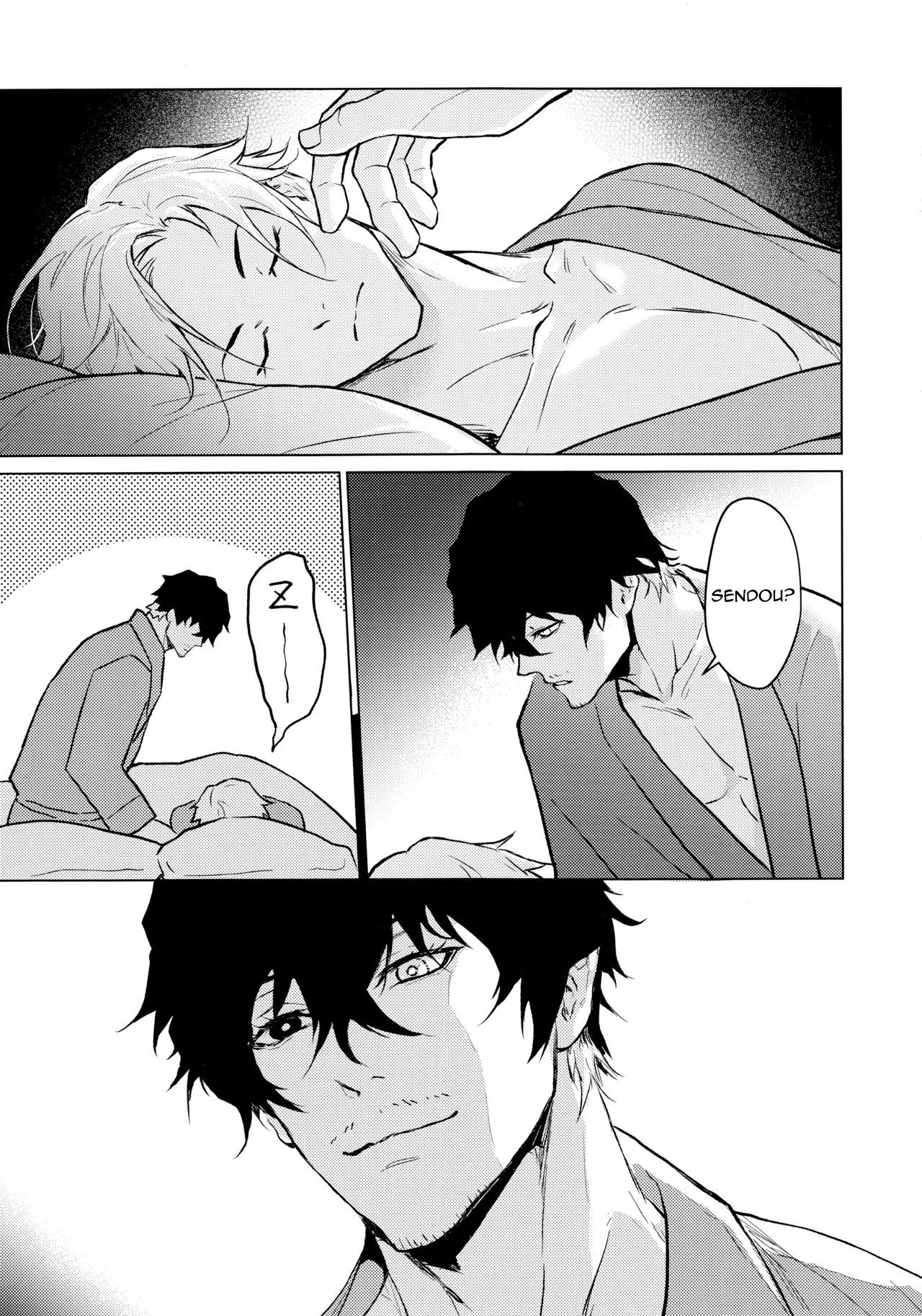 Tuyển Tập Doujinshi Nhà Vã Chapter 25 Bluelock DJ - Next 