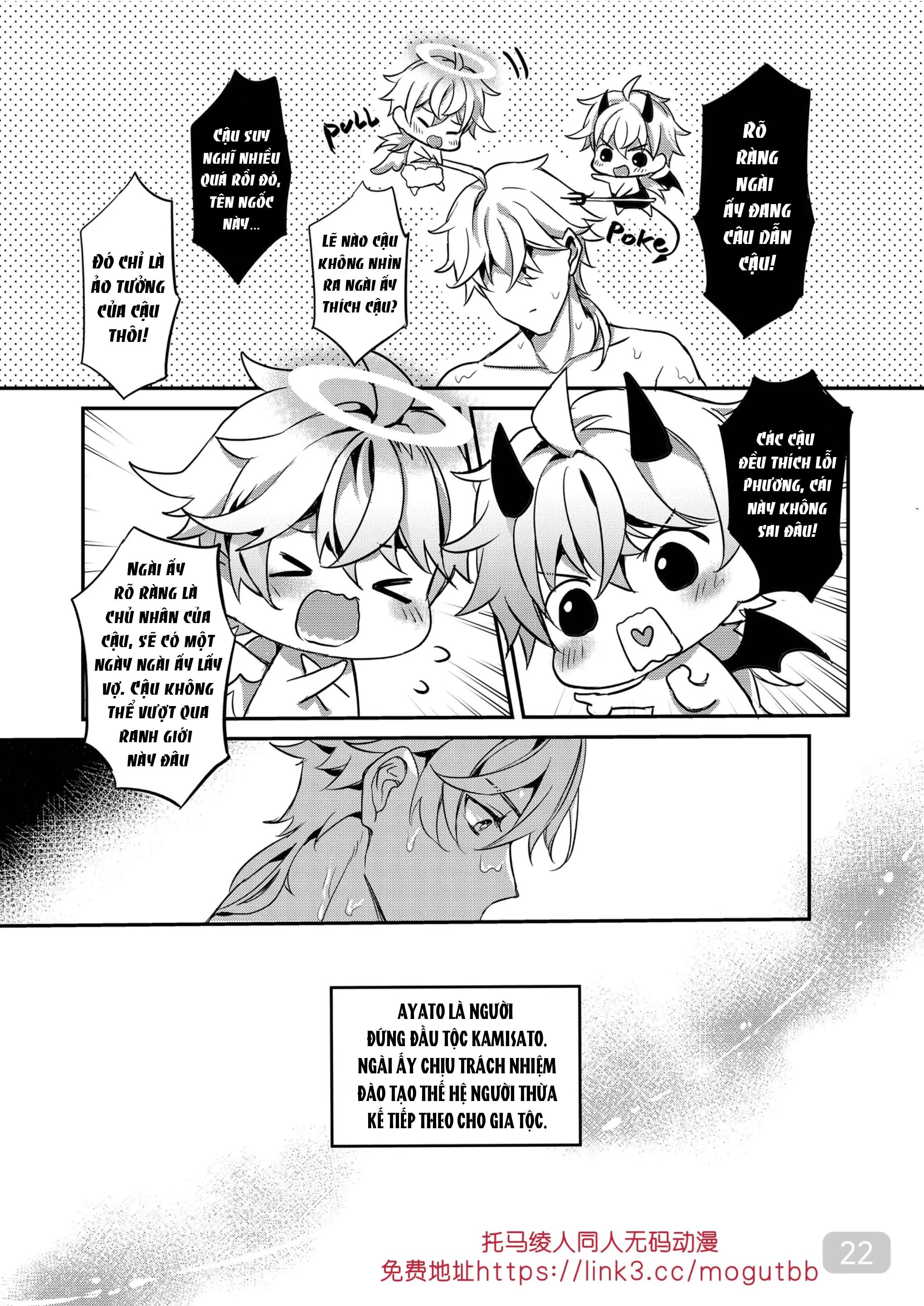 Oneshot hỏny Chapter 330 - Trang 2