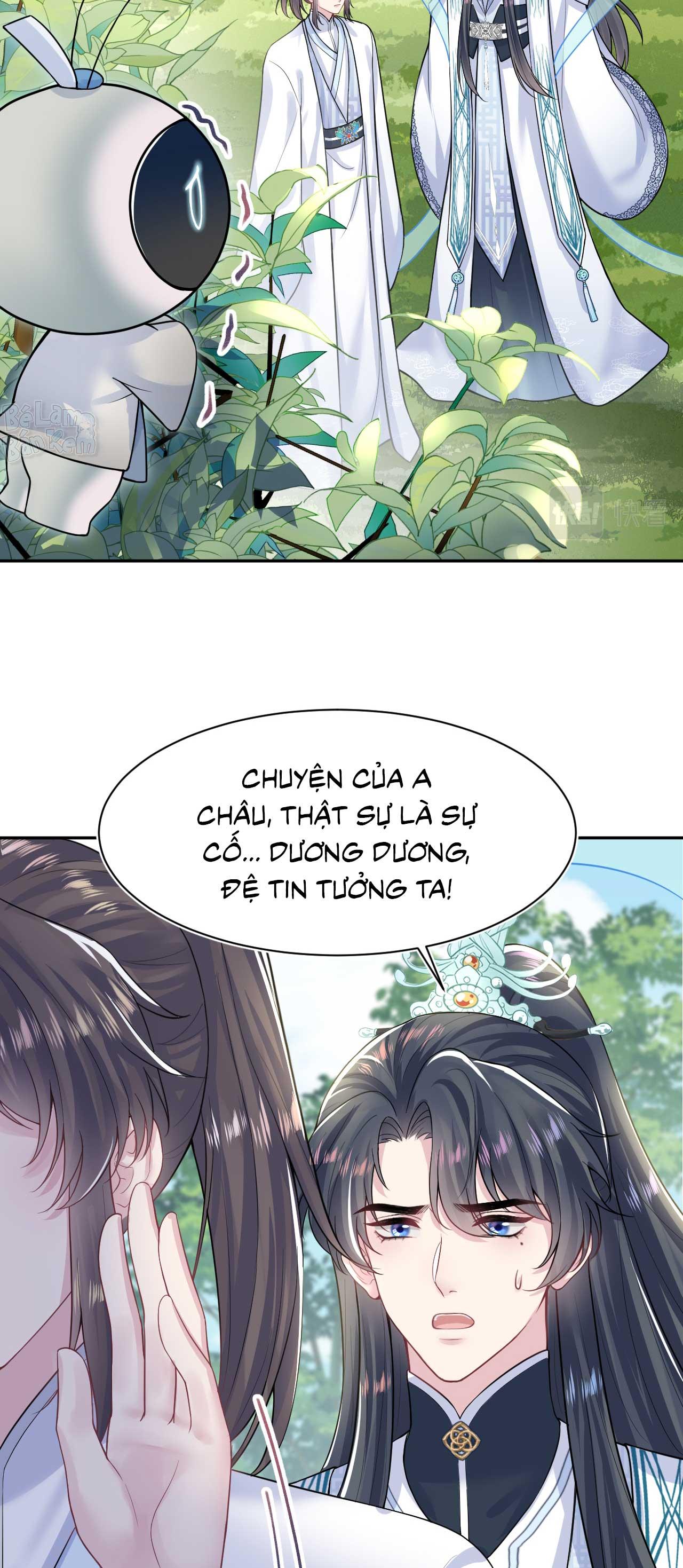 Tuyệt mỹ bạch liên hoa online dạy học Chapter 197 - Next Chapter 198 Thế giới 8