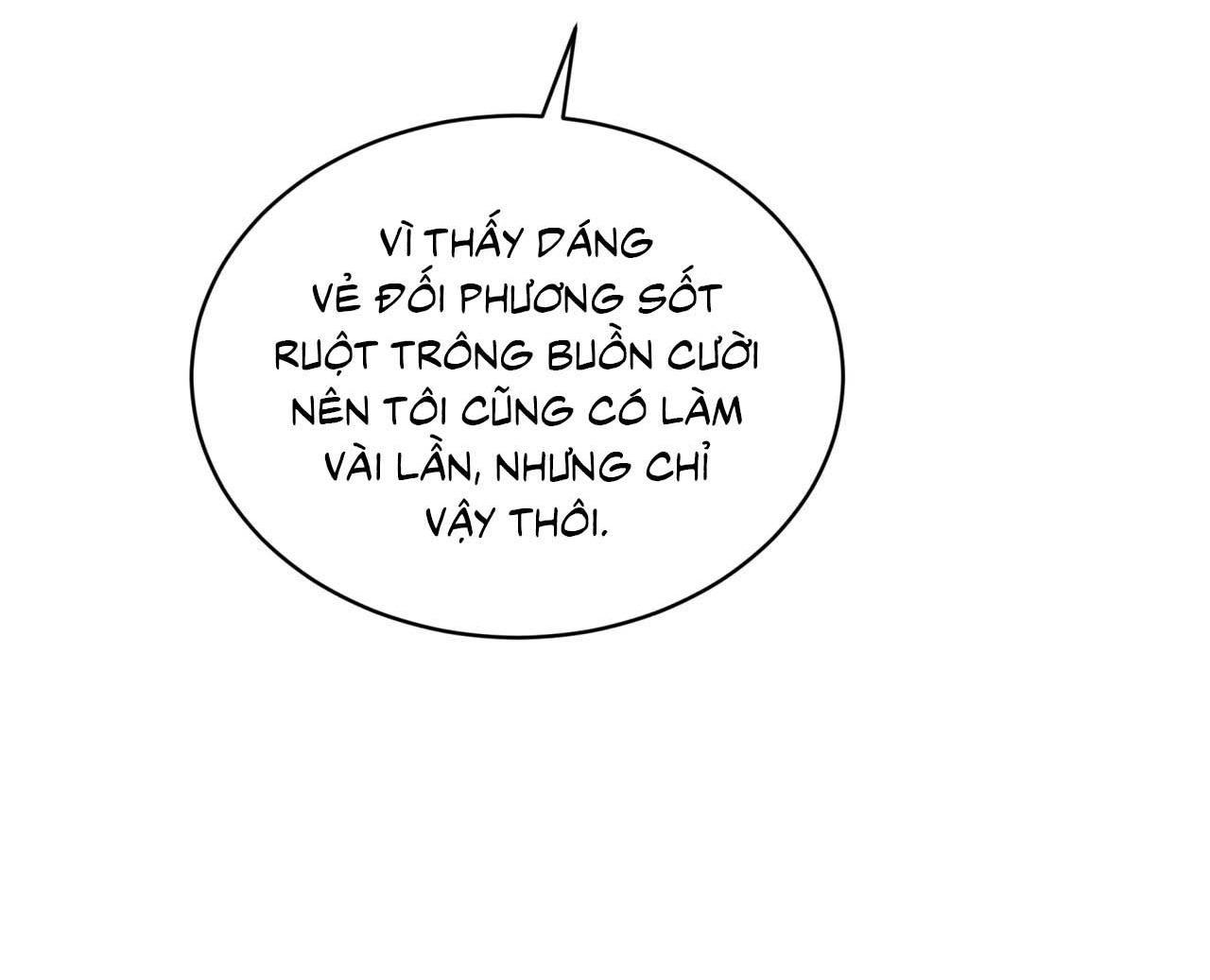 RAGA: Passion Chapter 18 - Next 