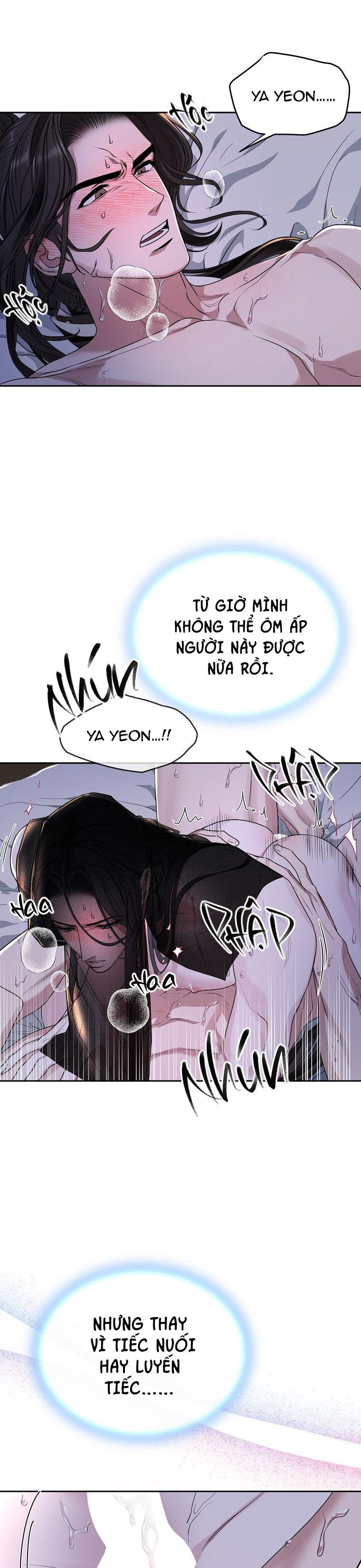 XUÂN PHONG VIÊN MÃN Chapter 78 - Next 