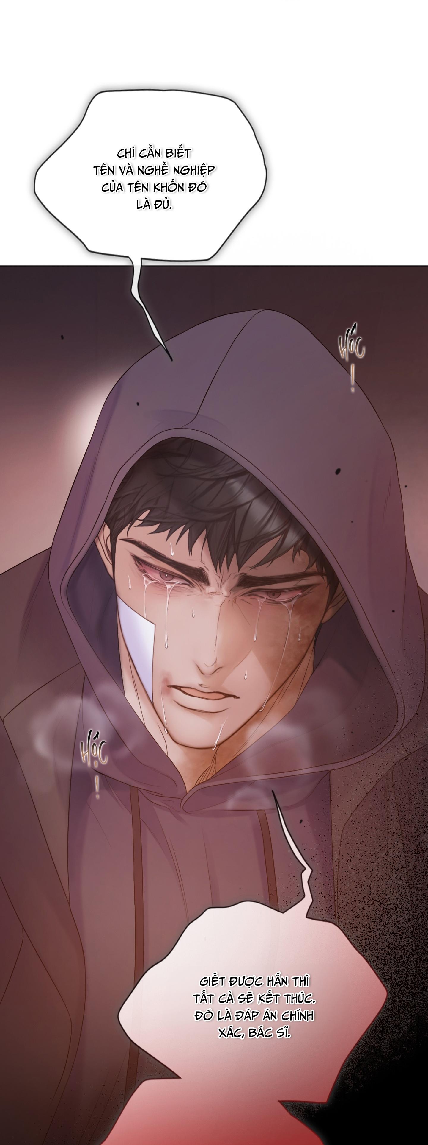 MARY JANE Chapter 65 - Next 