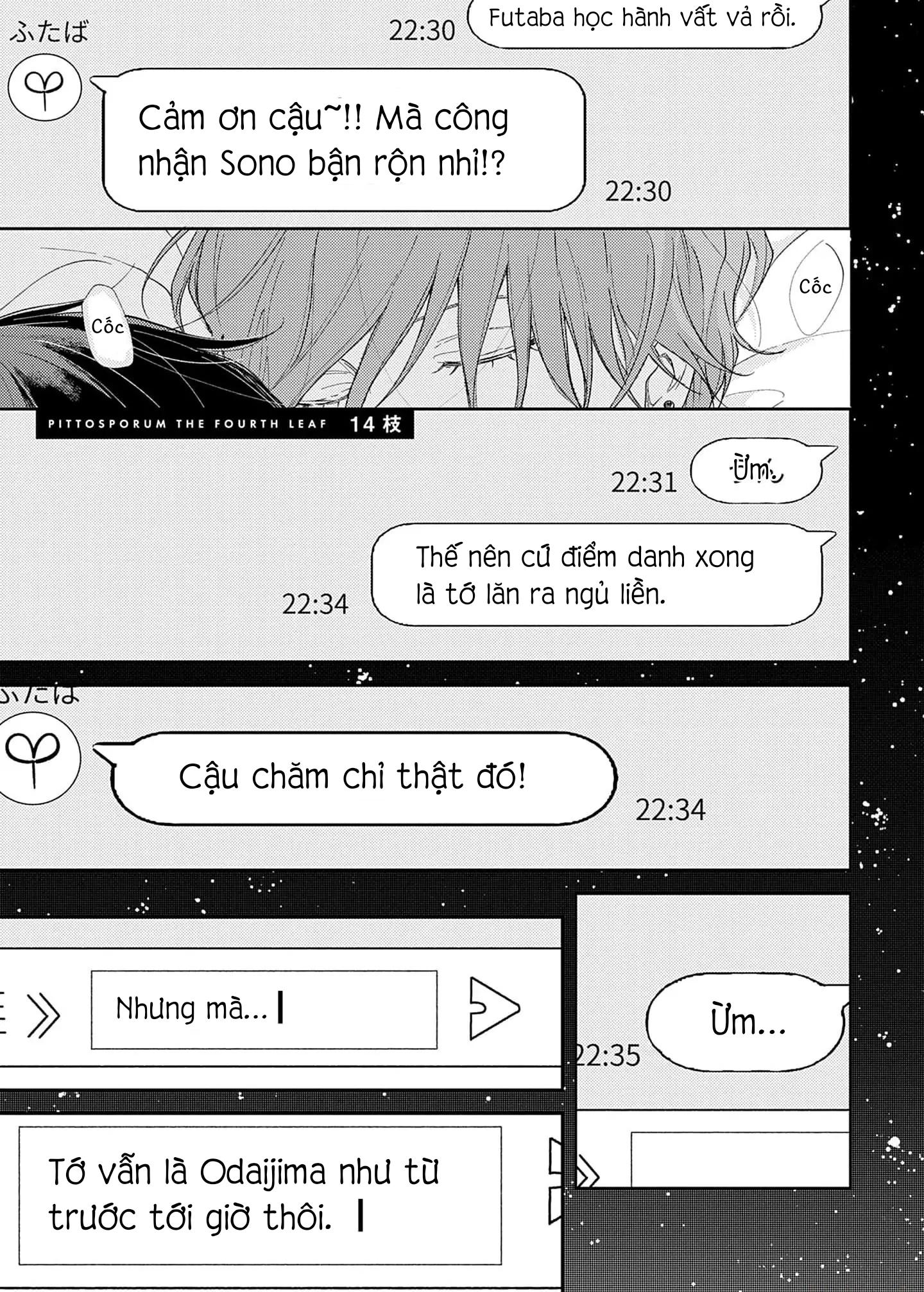 Pittosporum-Shino Makami Chapter 14 - Next 